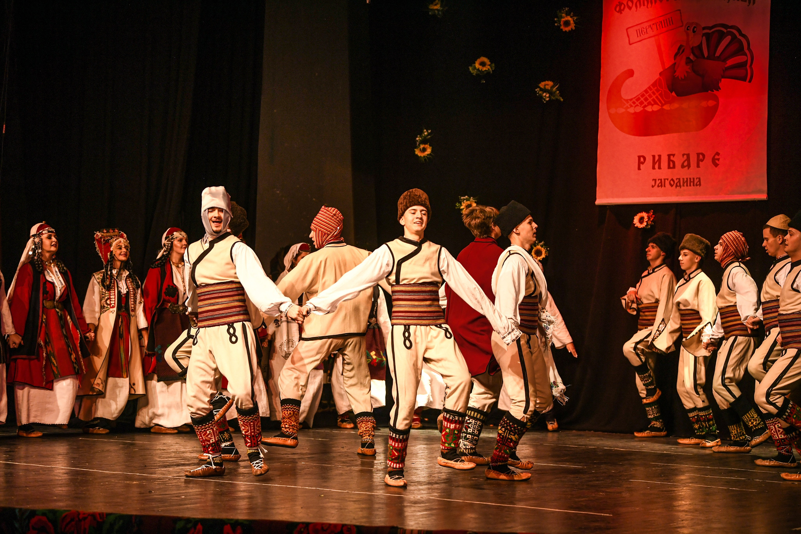 Godišnji koncert — KUD Ljubiša Urošević. Foto Simic Jagodina