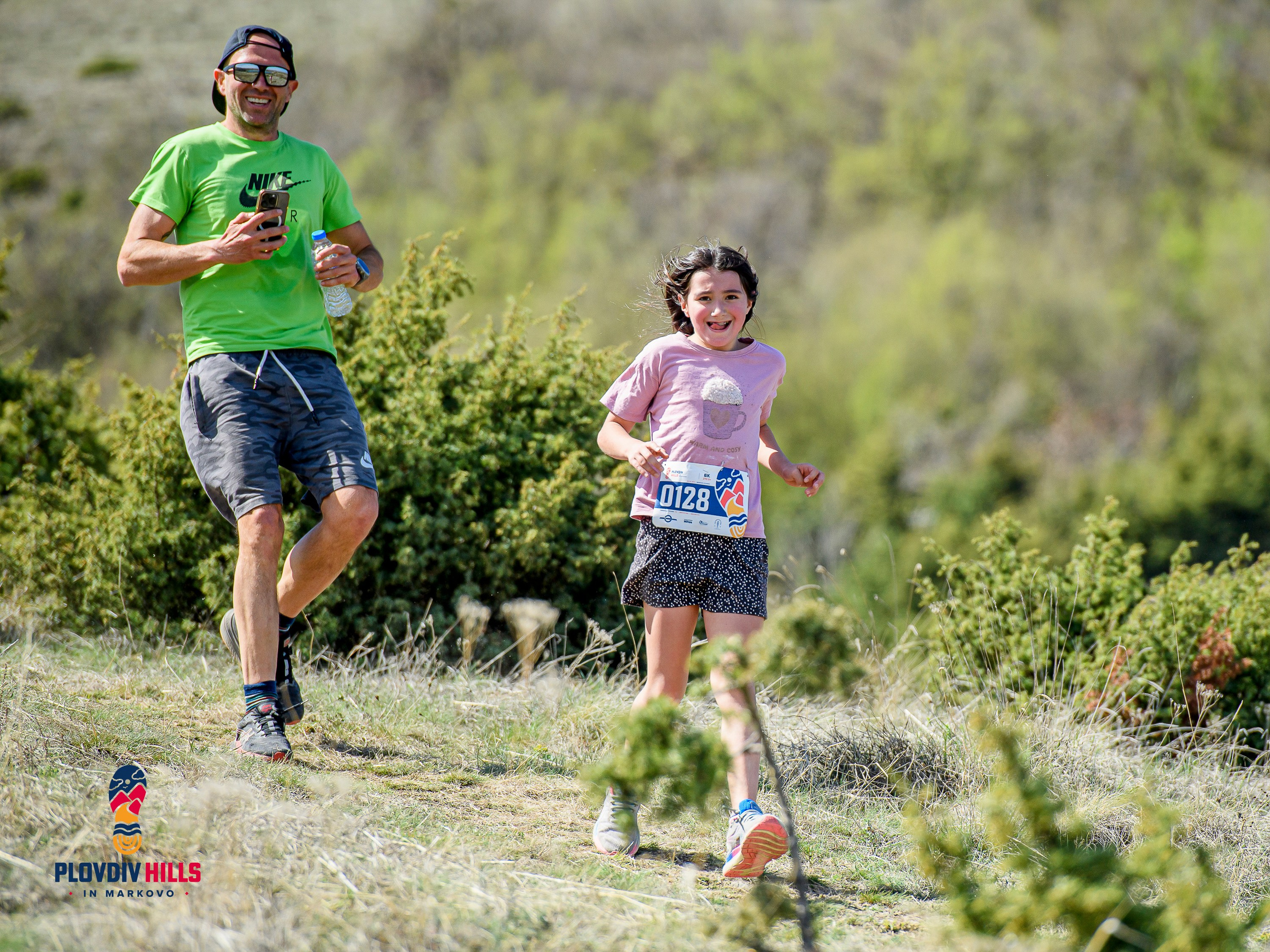 Снимки 2024-KrisoK Photography. «Plovdiv Hills in MARKOVO» е състезание по планинско бягане
