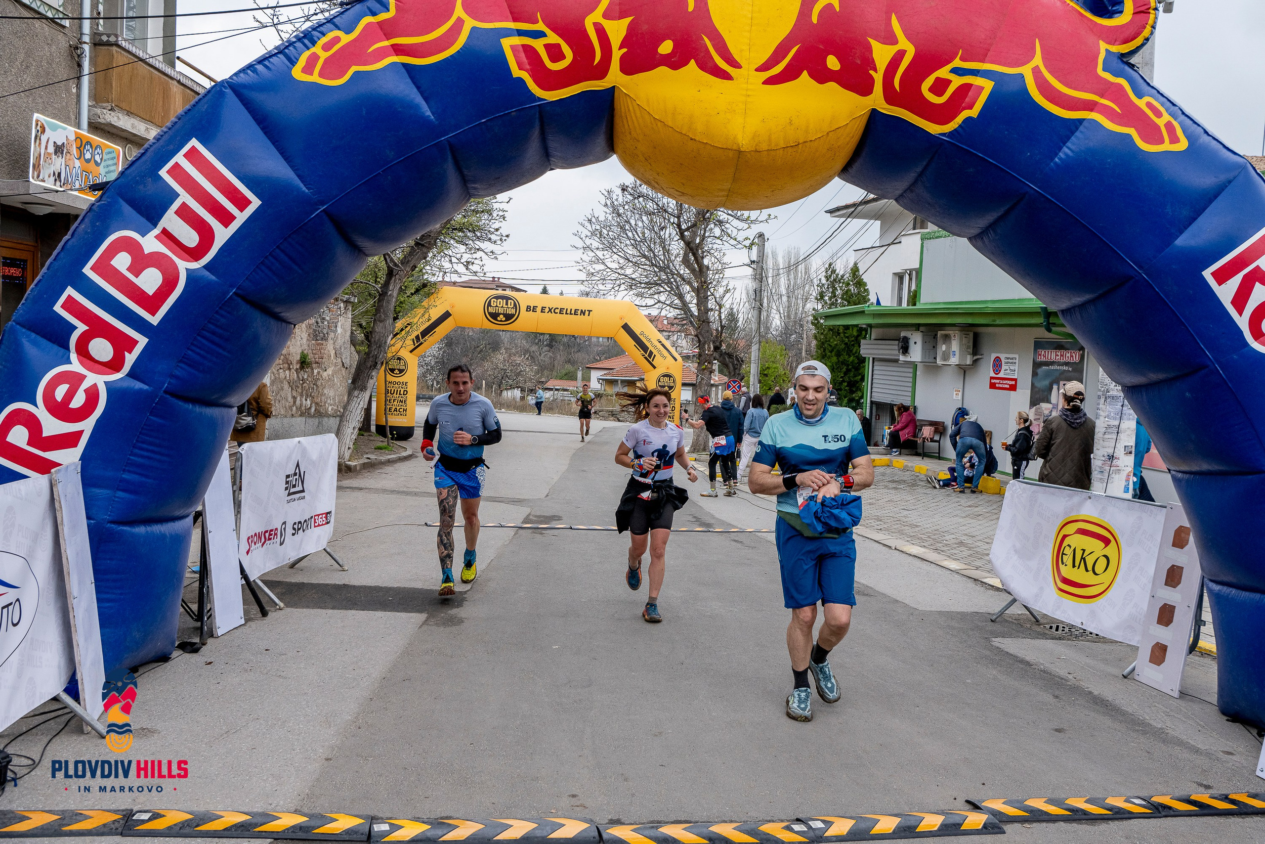 Снимки 2025-KrisoK Photography. «Plovdiv Hills in MARKOVO» е състезание по планинско бягане