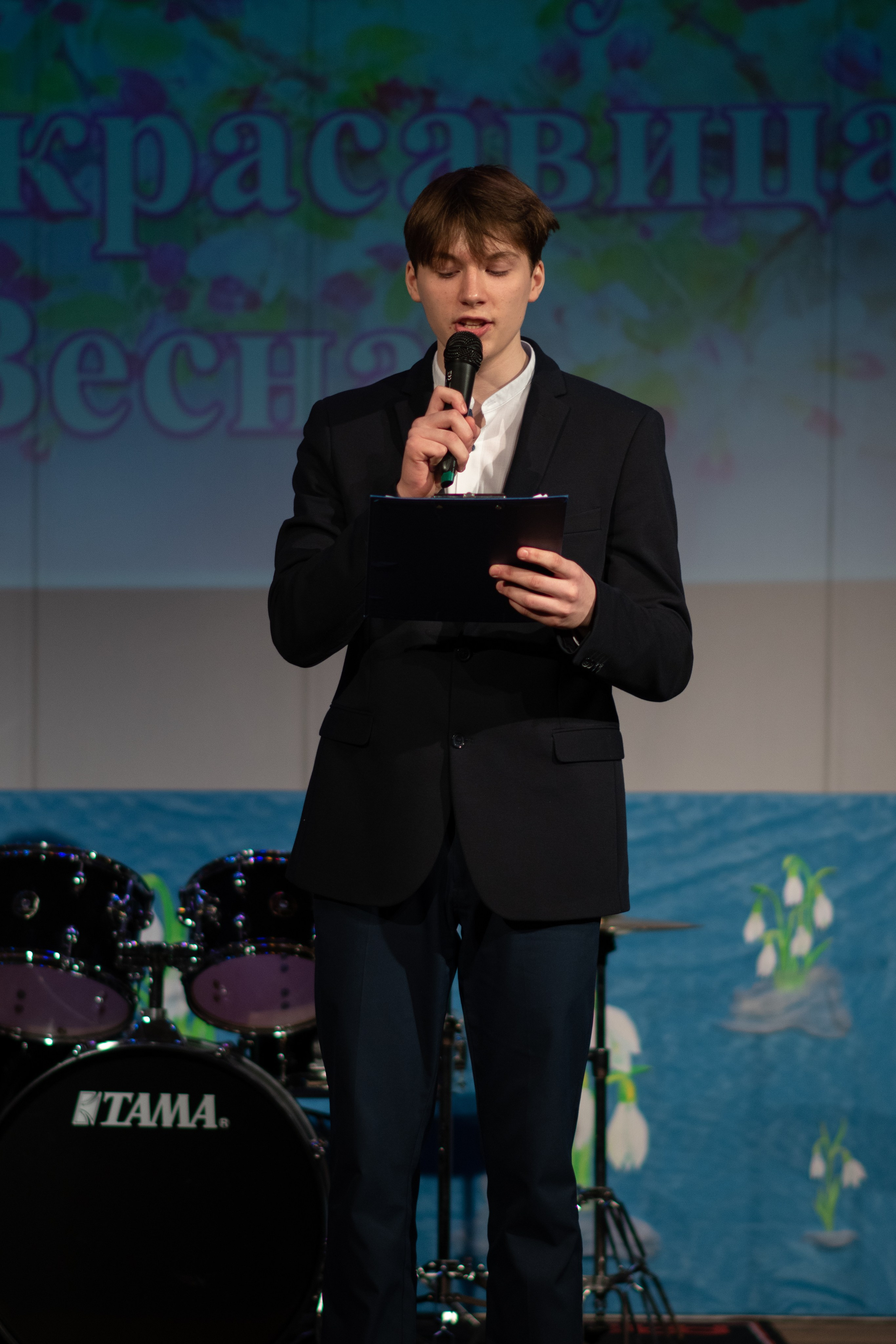 Концерт. Семейный и детский фотограф