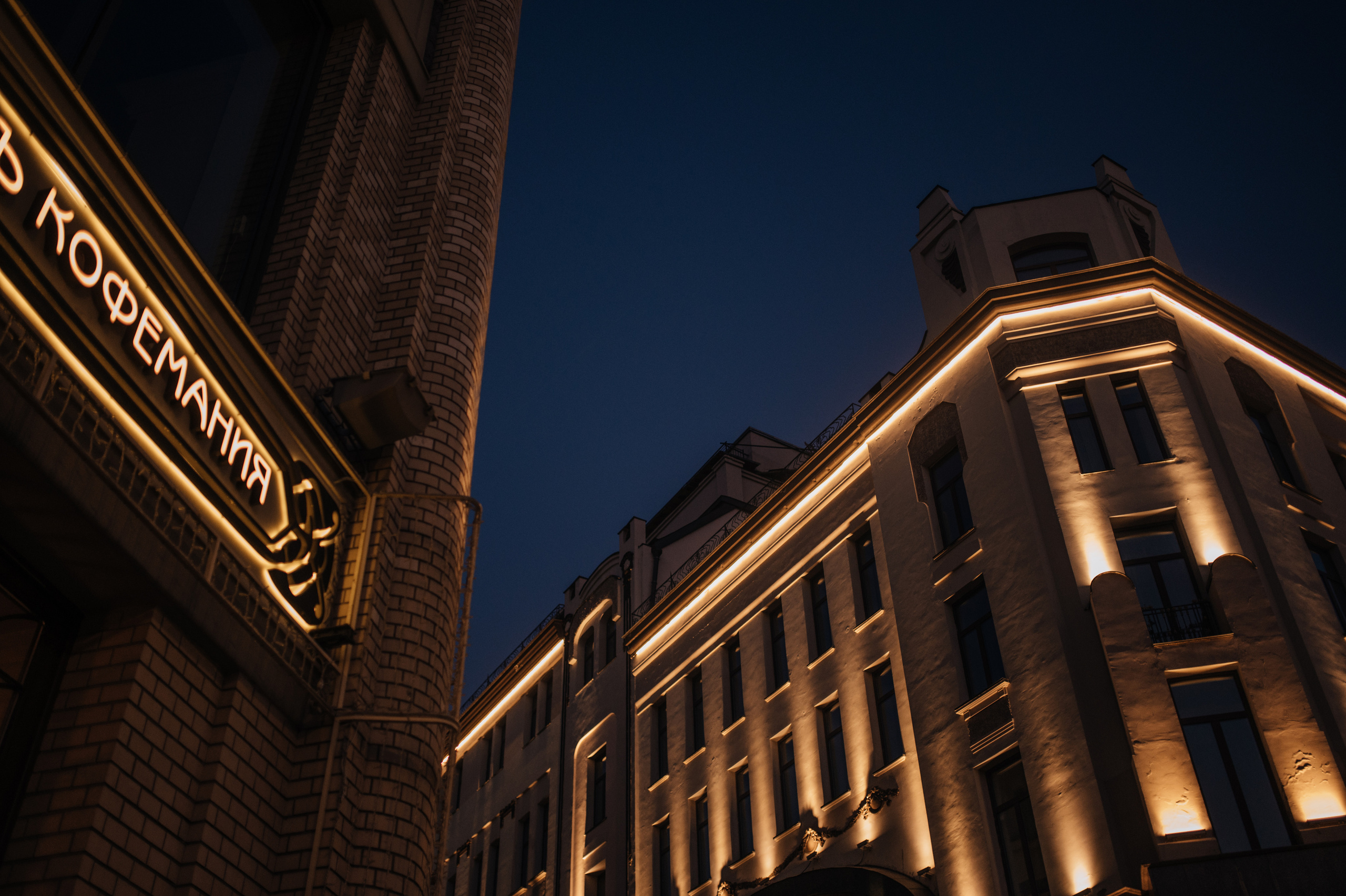 Just between us. Wedding and commercial photographer