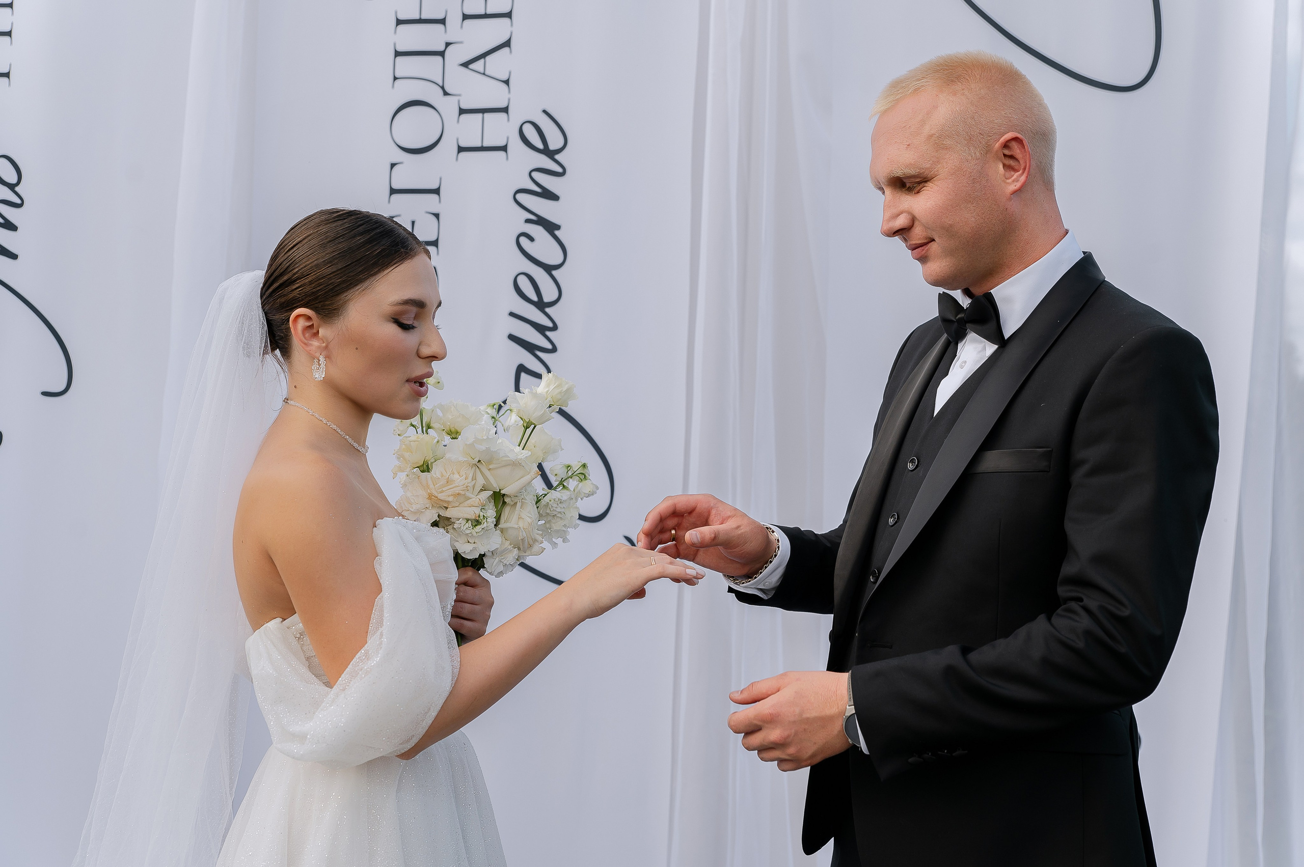 Николай & Альбина. Свадебный и семейный фотограф Екатерина Шестакова