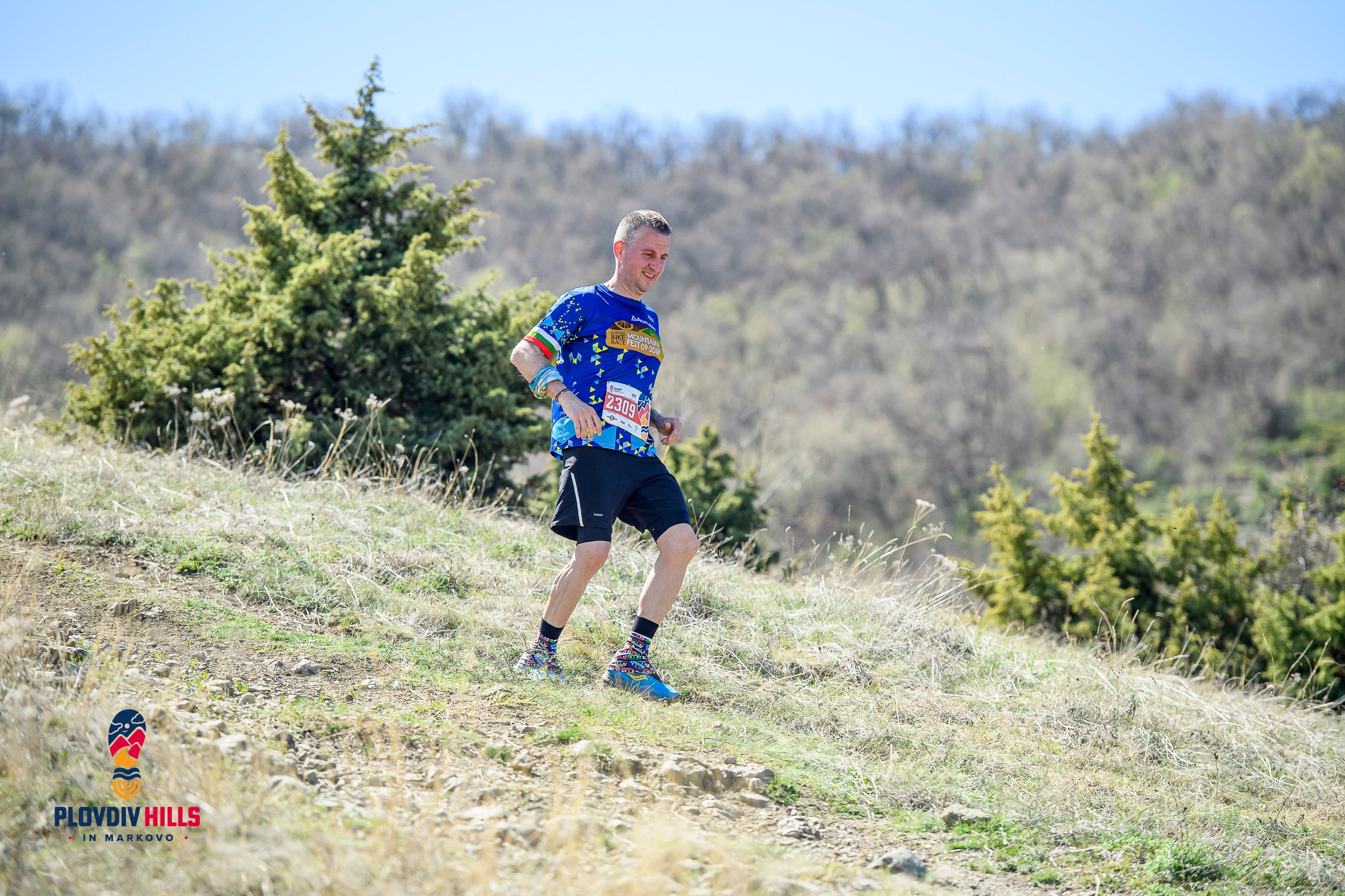 Снимки 2024-KrisoK Photography. «Plovdiv Hills in MARKOVO» е състезание по планинско бягане