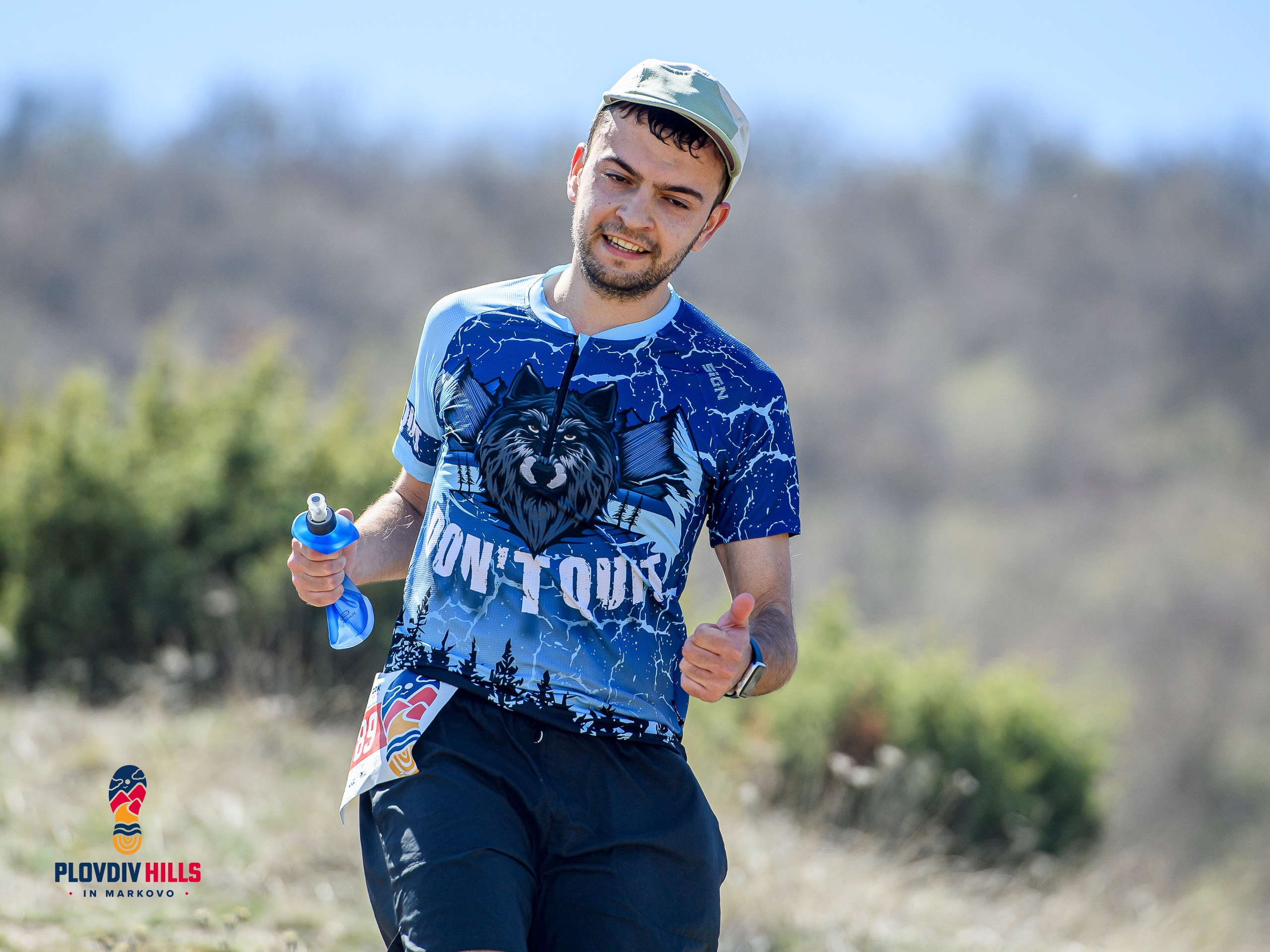Снимки 2024-KrisoK Photography. «Plovdiv Hills in MARKOVO» е състезание по планинско бягане