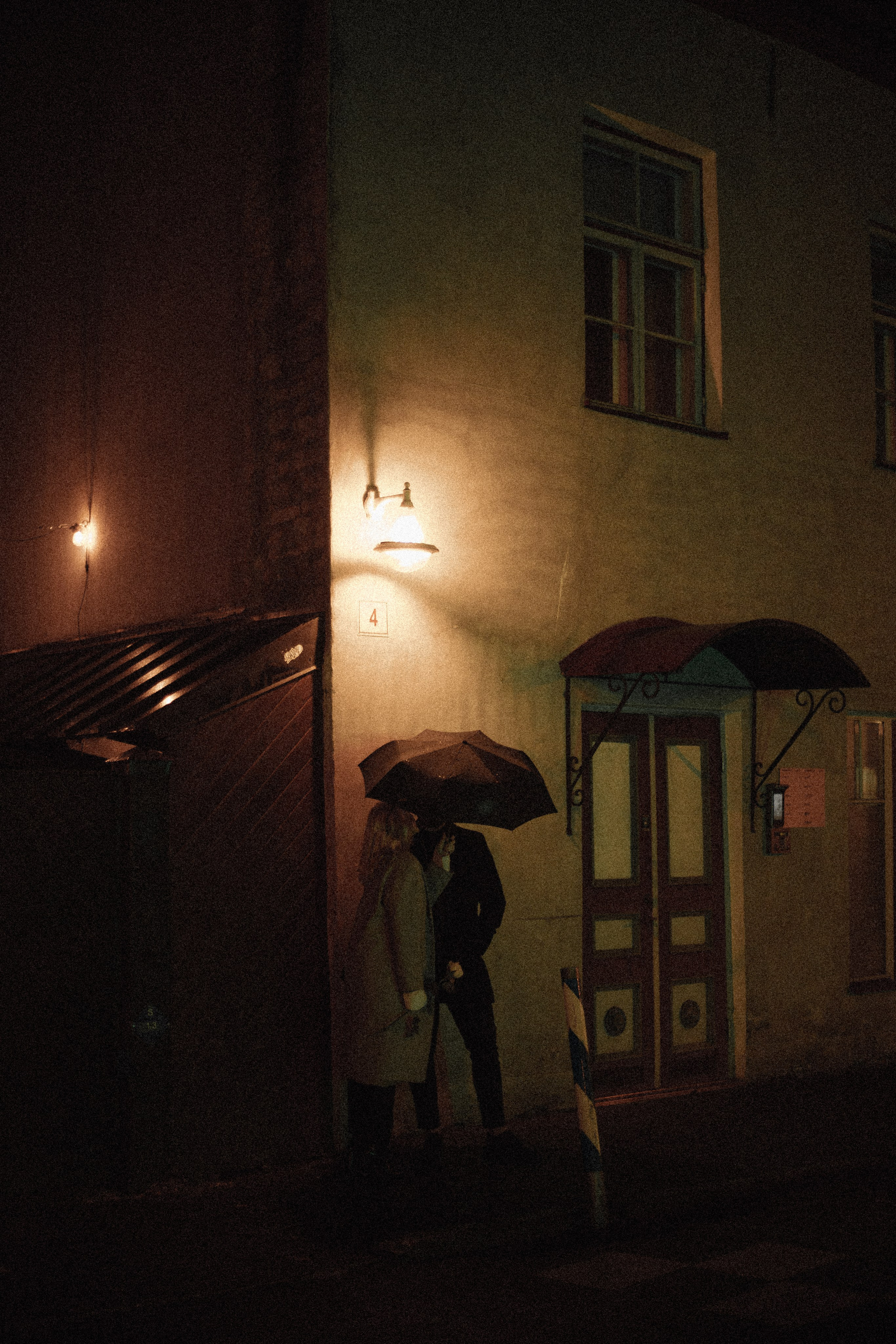 Артур и Полина. Главная