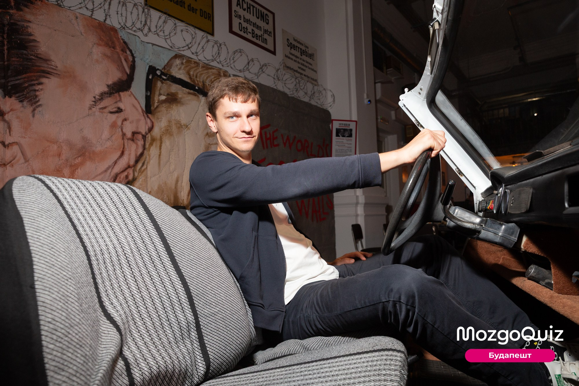 MozgoQUIZ BUDAPEST. Photographer in Budapest  — Yura Knyazev