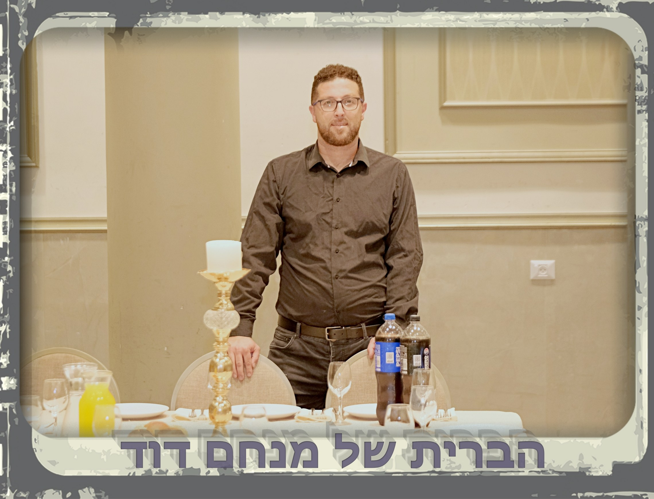 Coming Soon – New Photoshoot Announcement. Middle East Photo Agency — Photography & Event Magnets — סוכנות צילום והדפסת מגנטים לאירועים