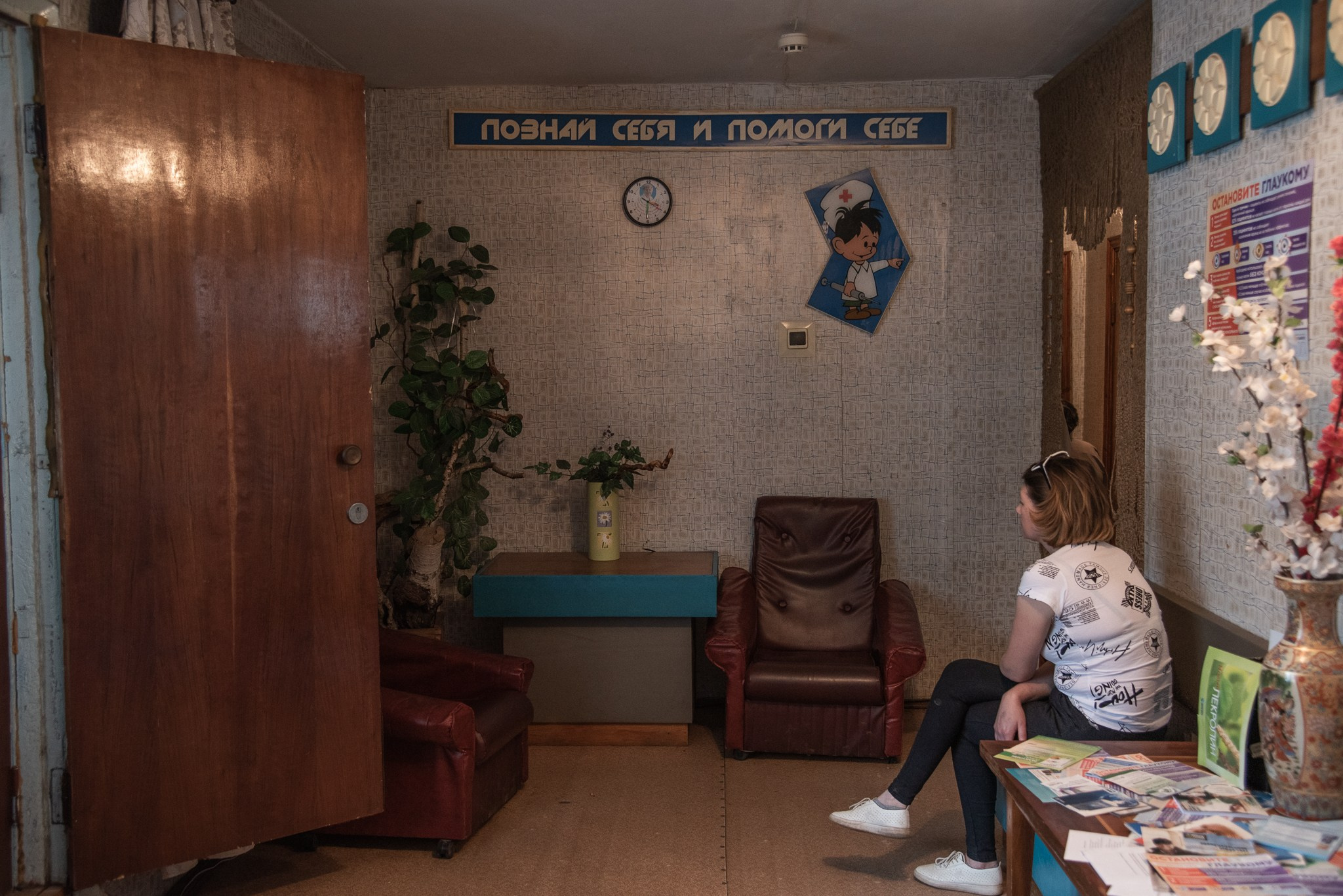 Belova's office. Документальный и репортажный фотограф Айгуль Михайлова