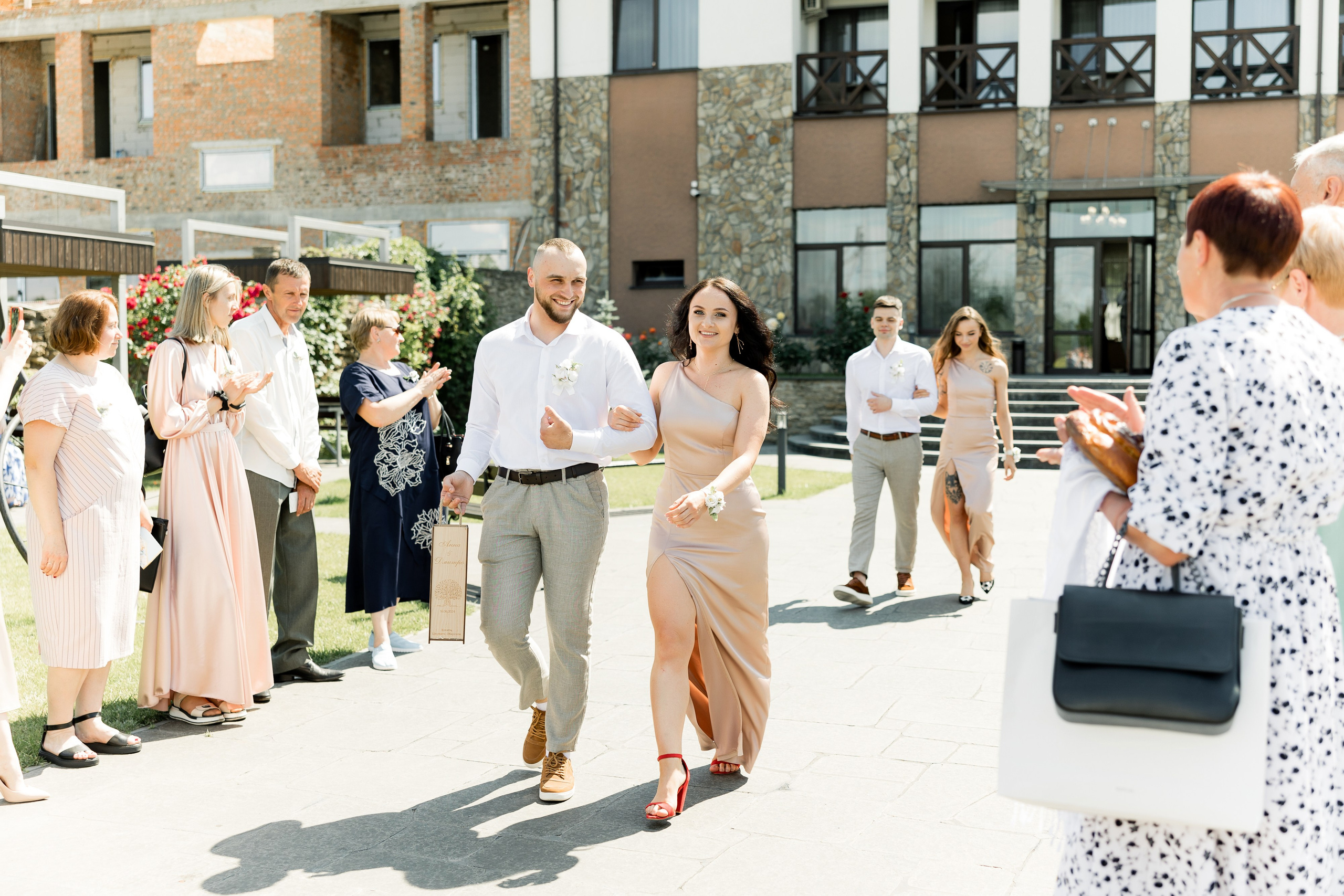 Anna Dmytro. Ірина Терещук