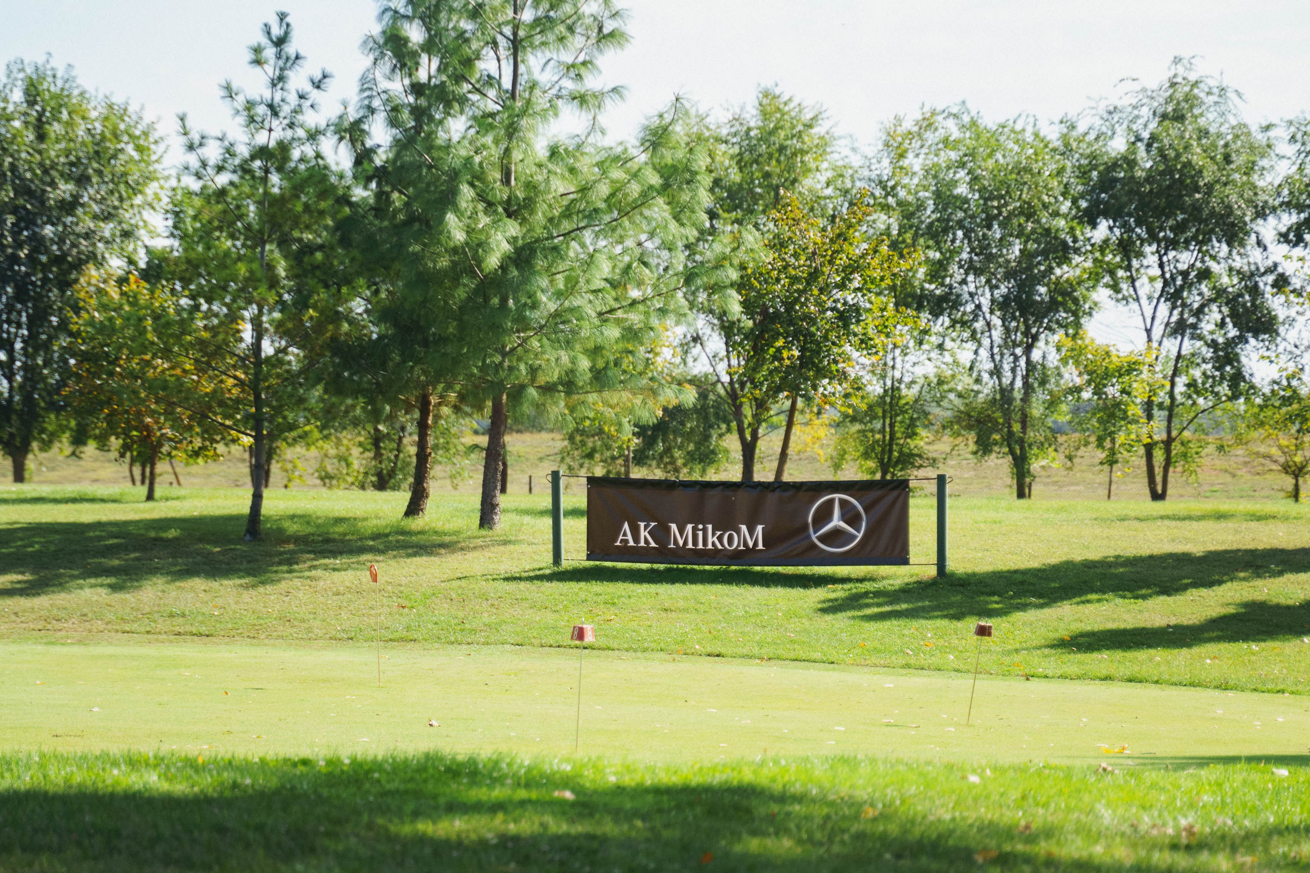 Auto kuca Mikom EV event. Жуков Студио