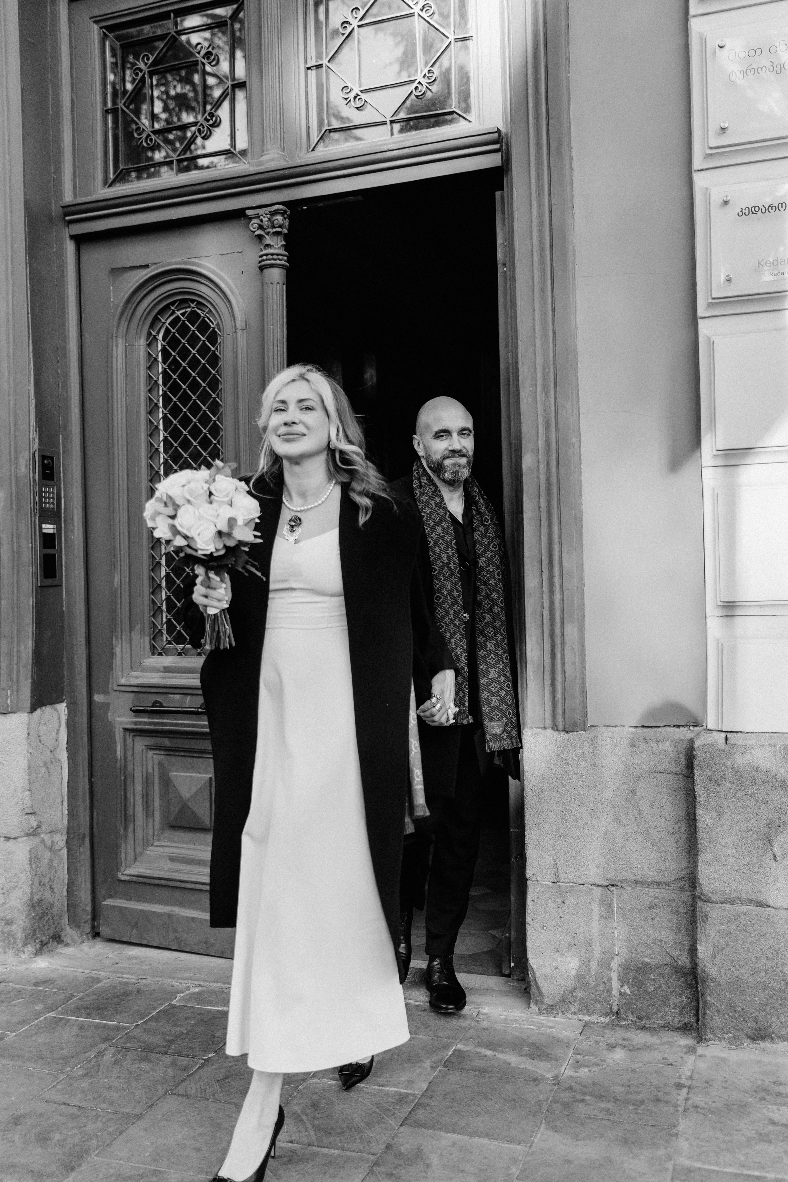 Daria & Daniel. Photographer Anna Nazarenko