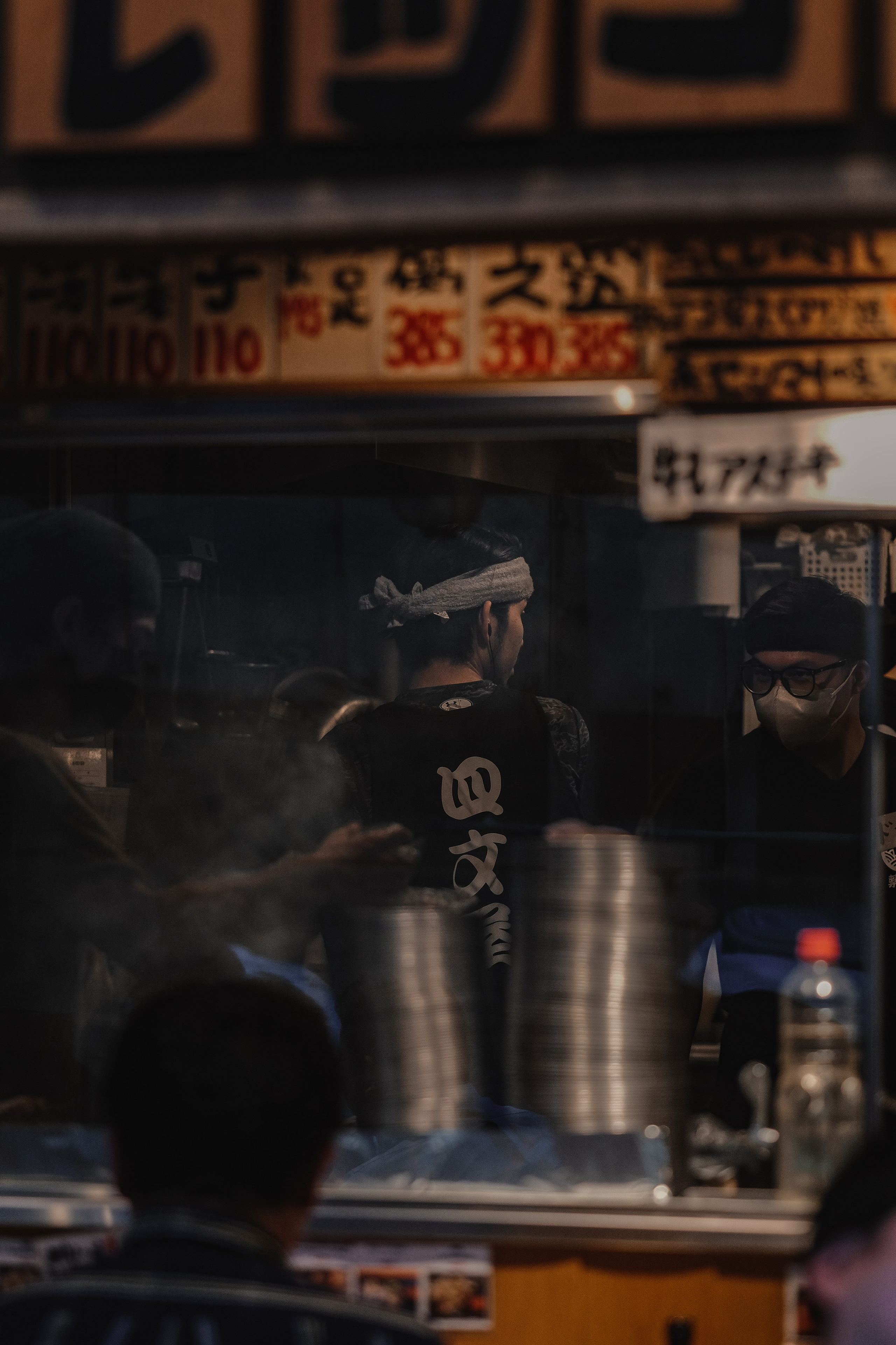 Silhouette stories. Senya JP