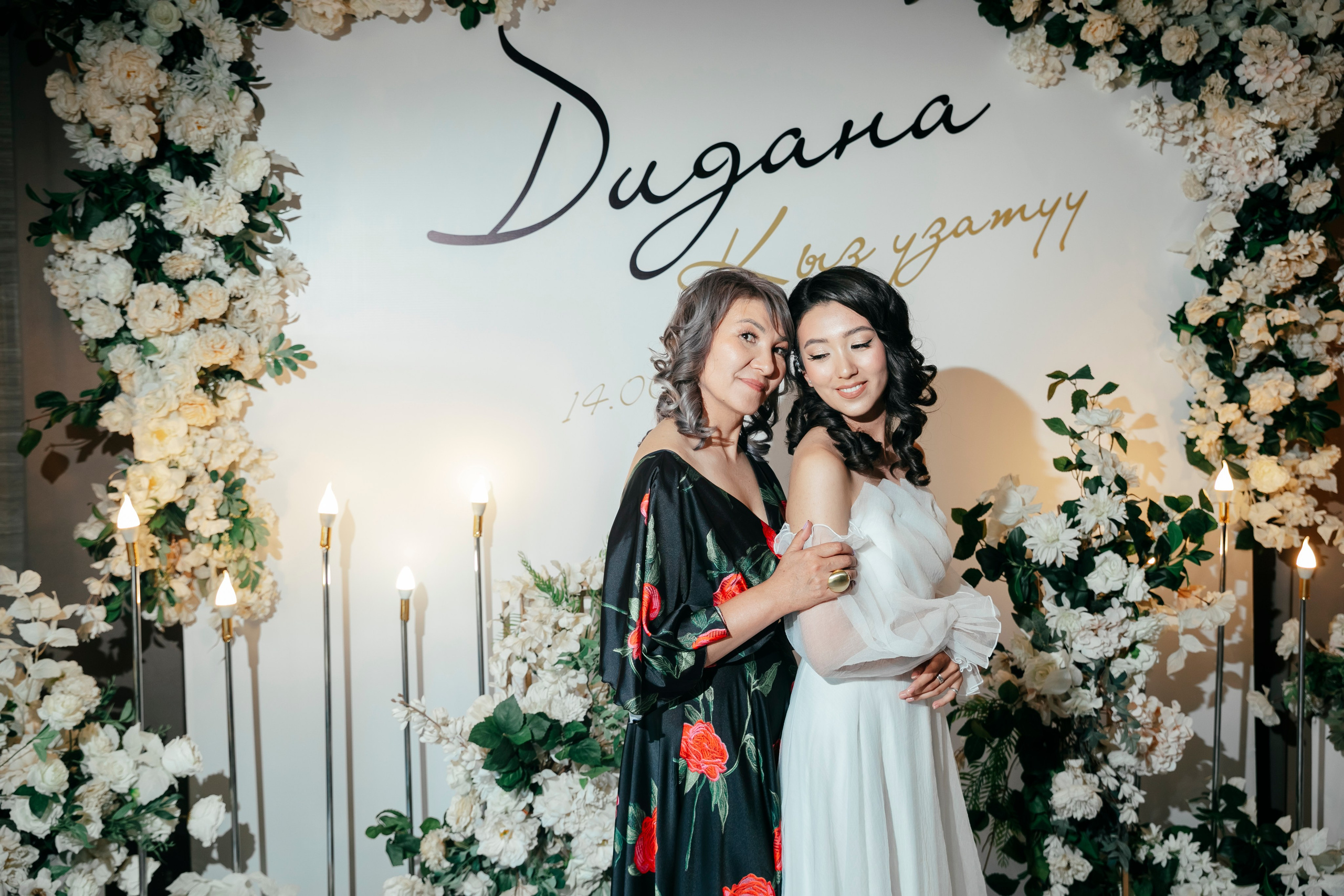 Узатуу Дидана. Свадебный LOVE STORY Семейный фотограф в Бишкеке Тилек Жантаев