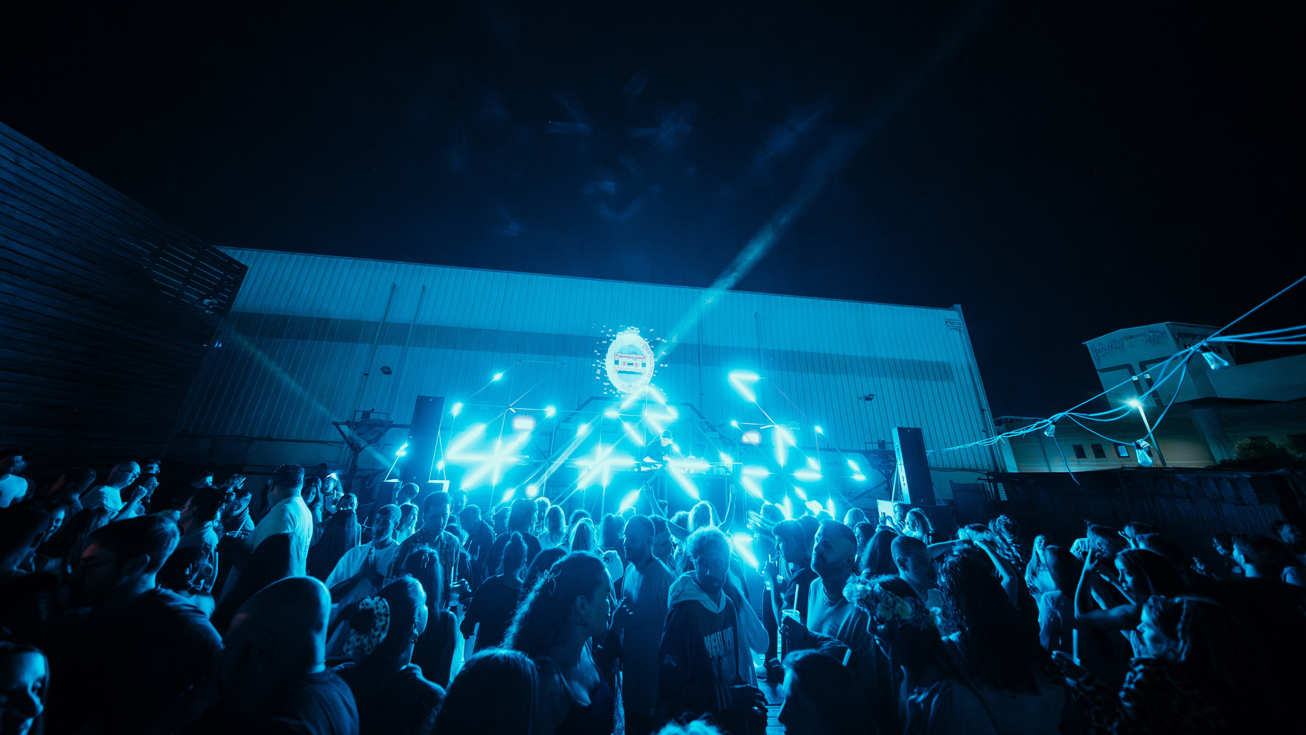 PARTIES. YONATAN KATZ