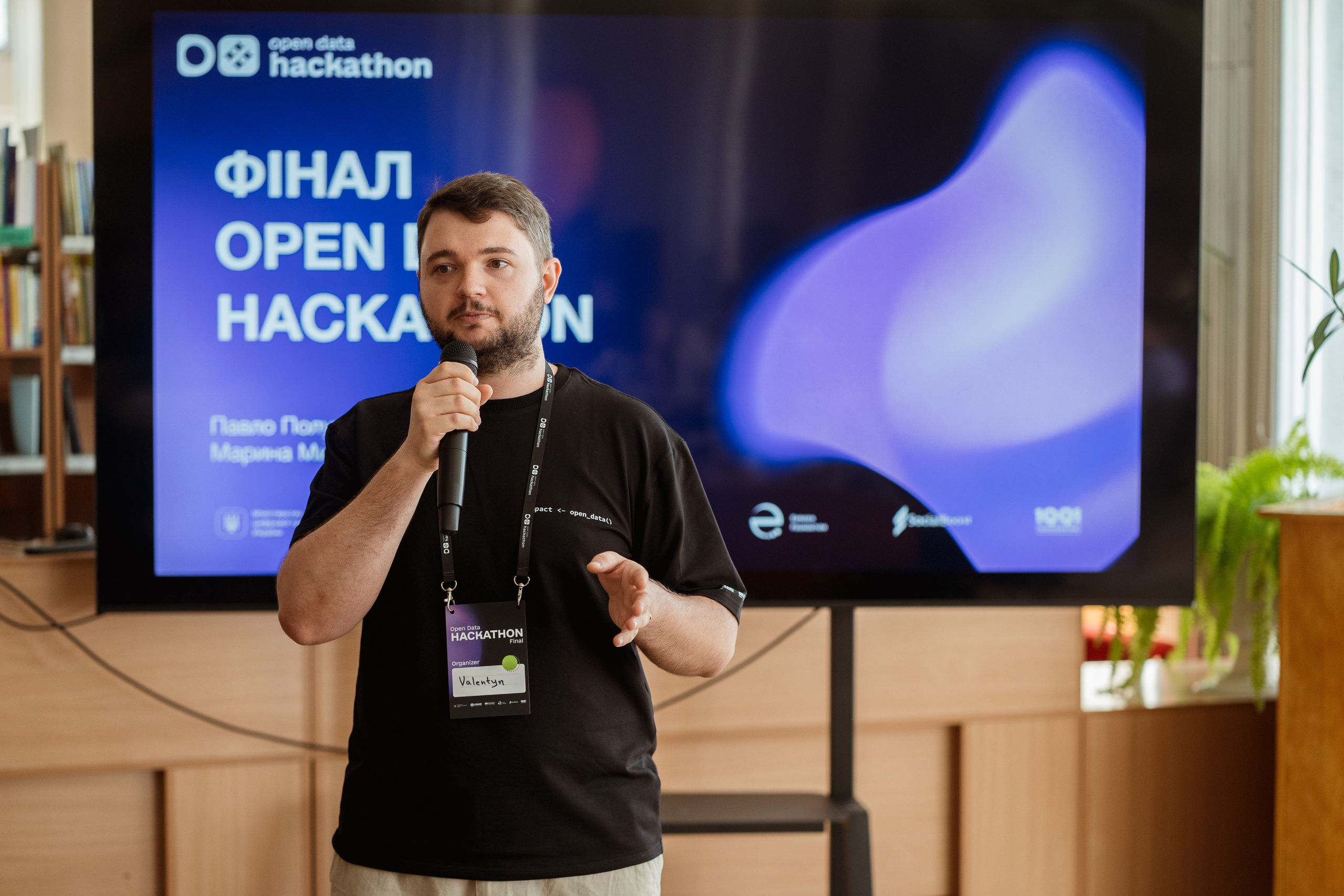 Open Data Hackathon. Kostiantyn Holinchenko. Reportage and portrait photographer