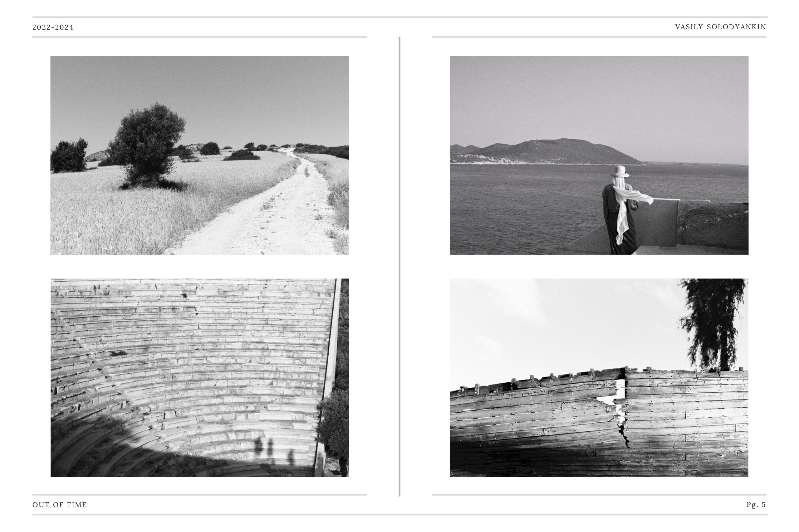 Out of time. Cinema that you’ll never see