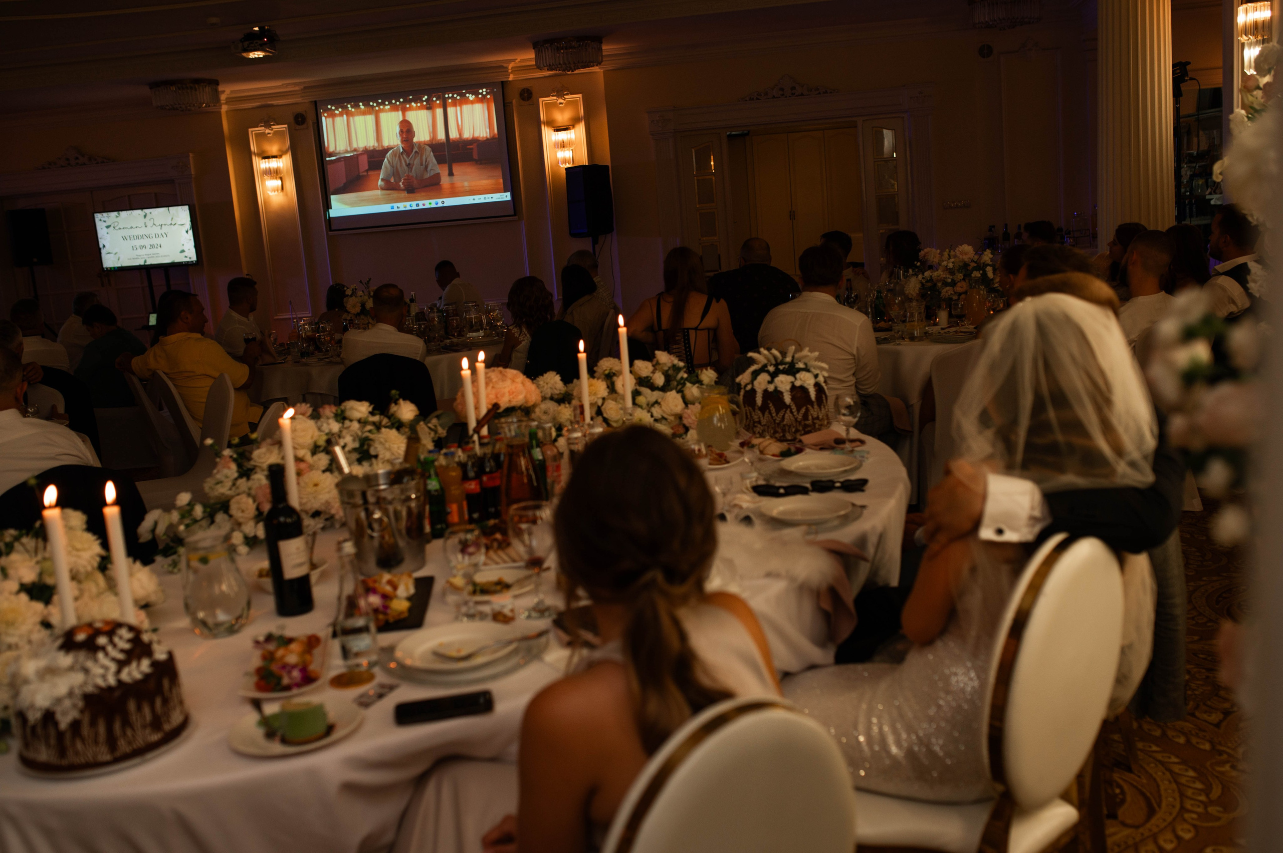 Iryna u Roman. Home page