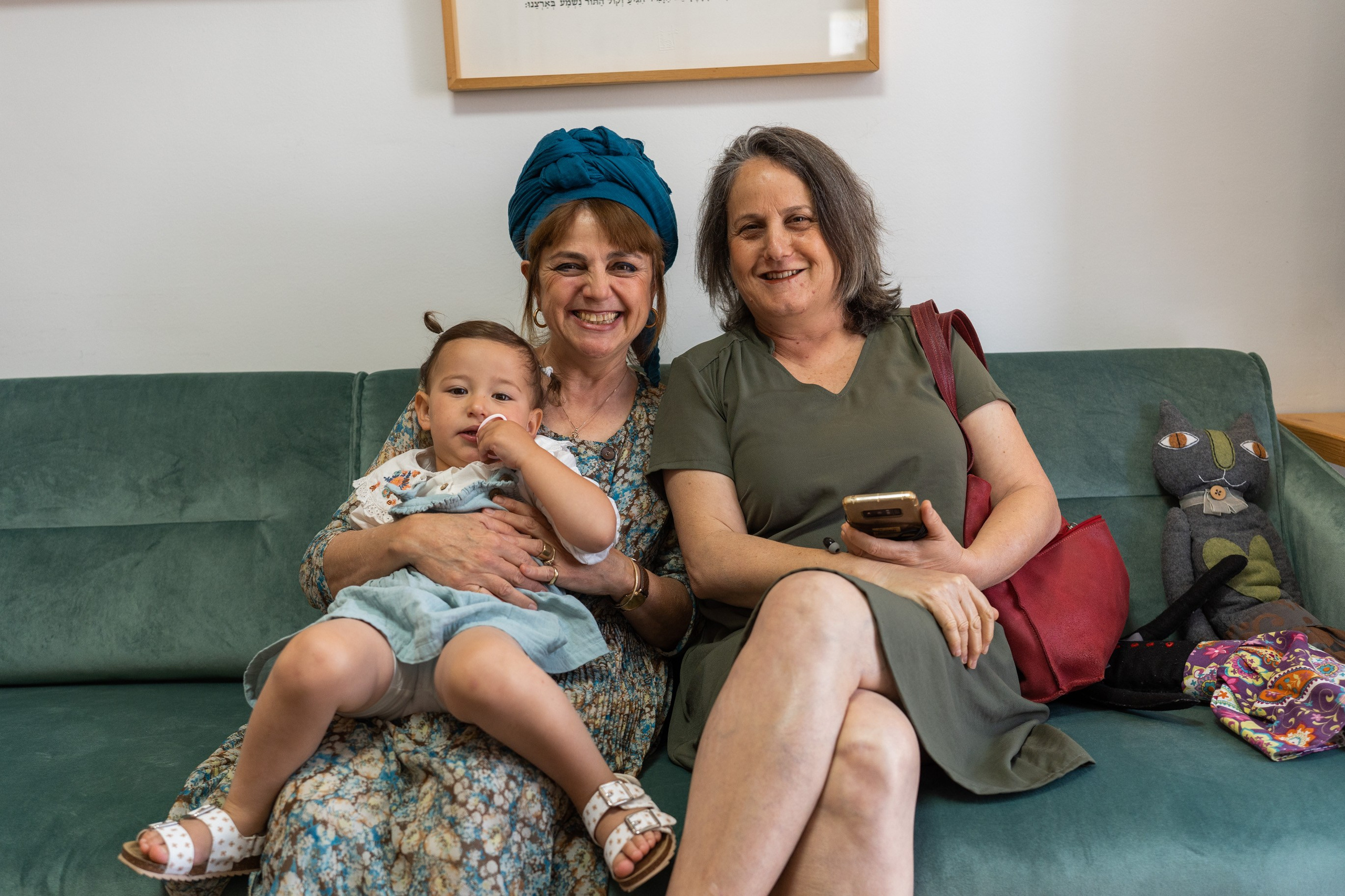 משפחת ברנד. יוסף מזרחי צילום חתונה, ברית וזוגיות. צלם מקצועי שאוהב להוציא אתכם הכי יפים ברגעים הכי מרגשים