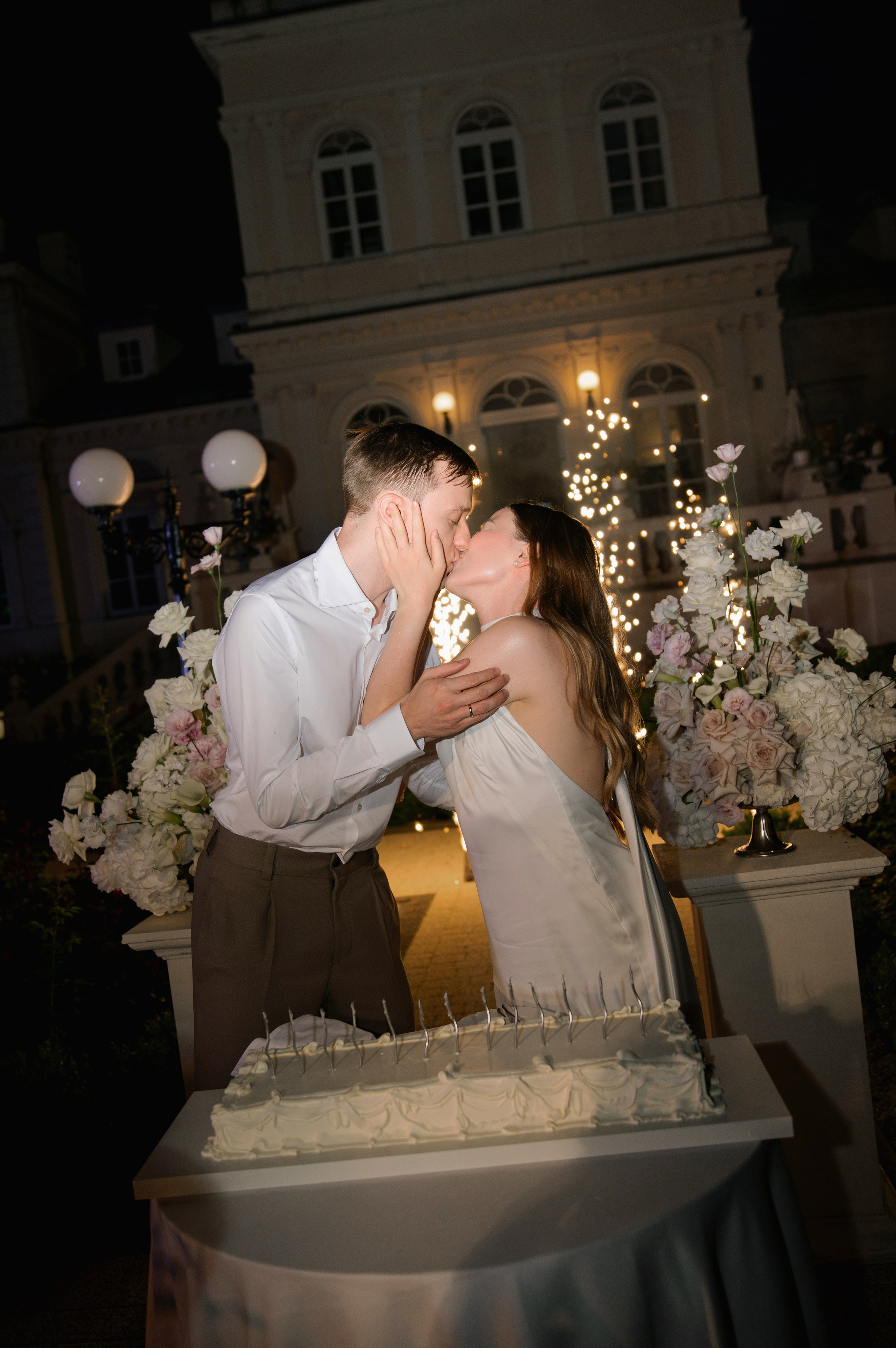 Ekaterina i Vadim. Свадебный фотограф Виктория Санюк