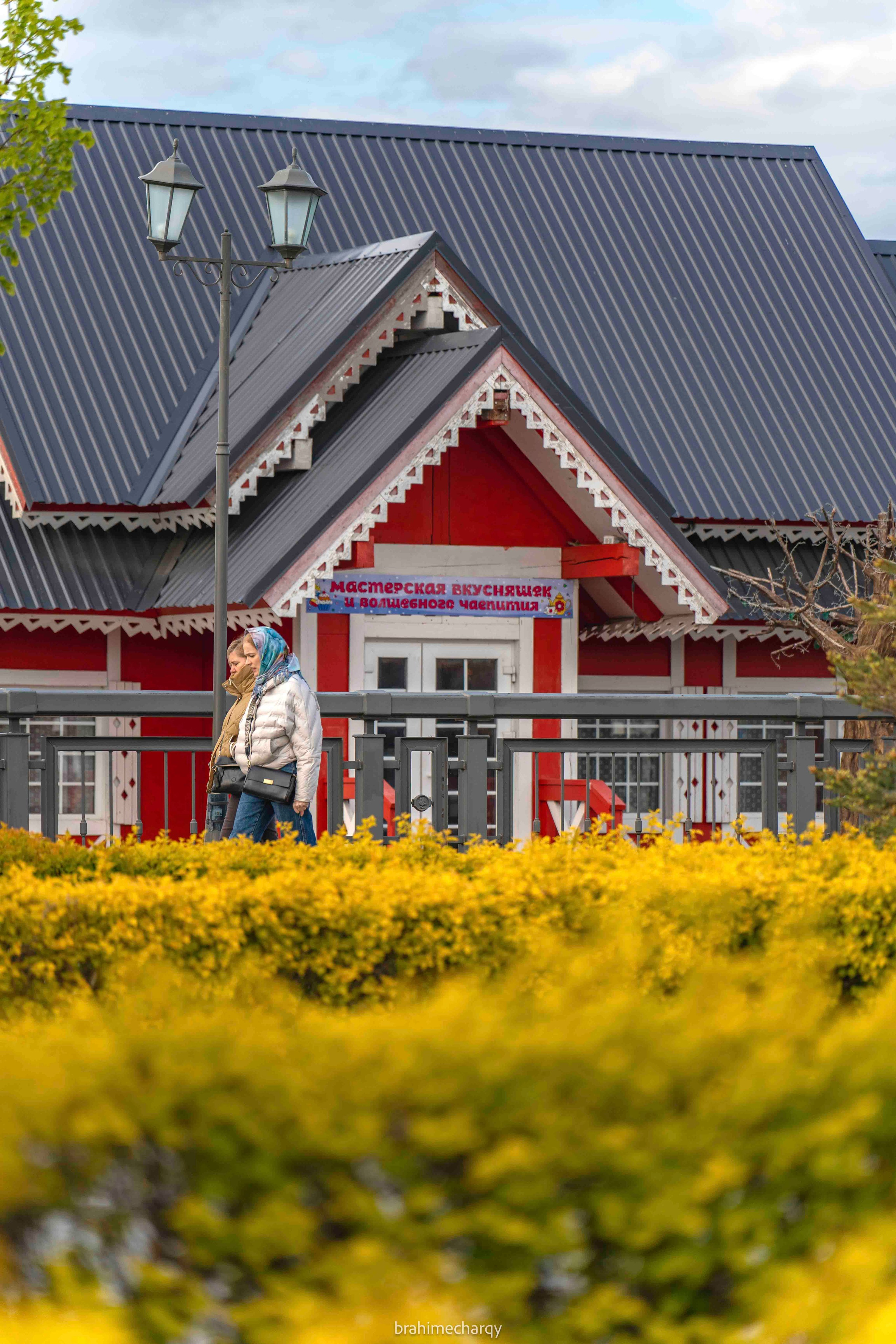 Фото. Брахим — фотограф