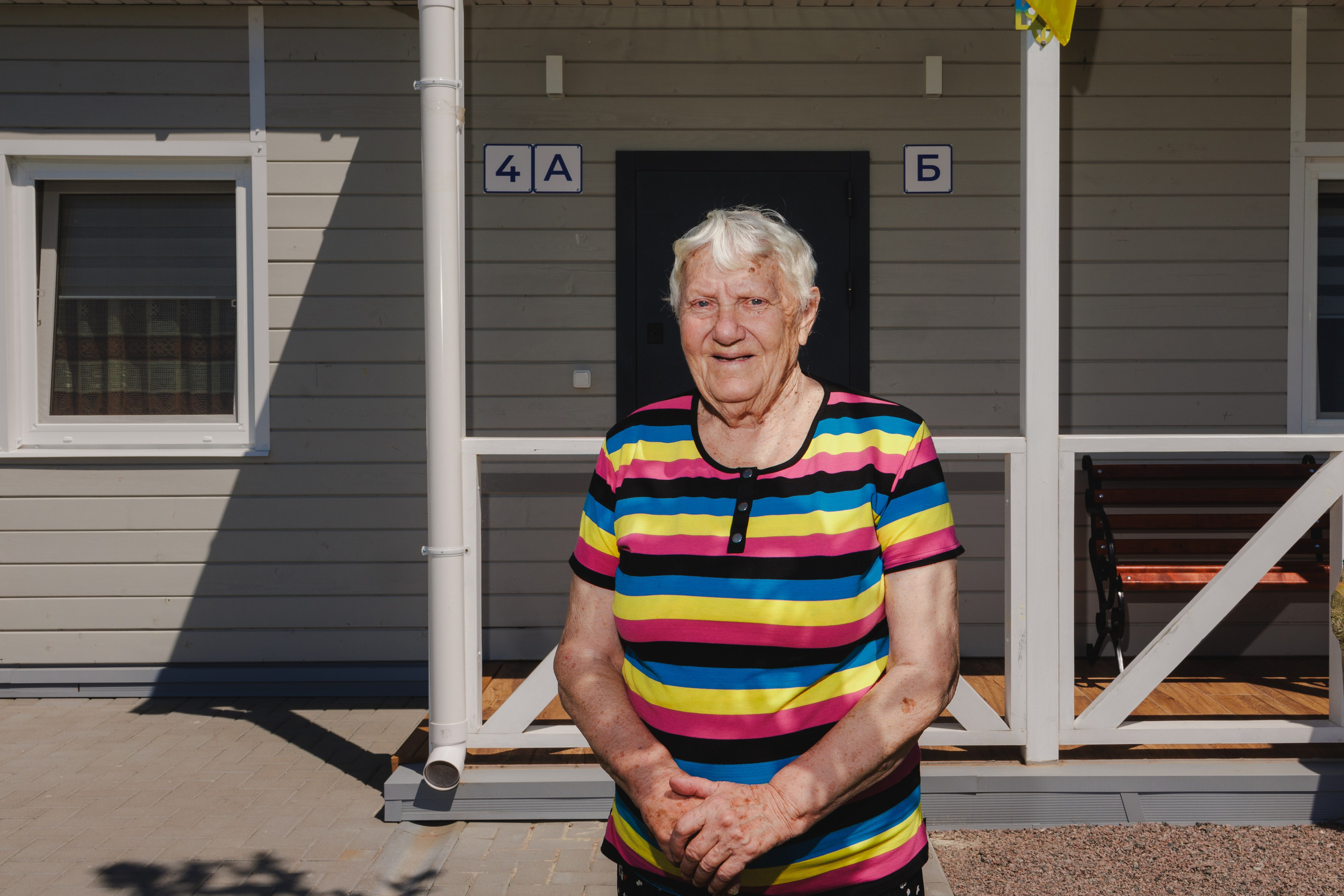 Halyna But. Senior Chudo Village