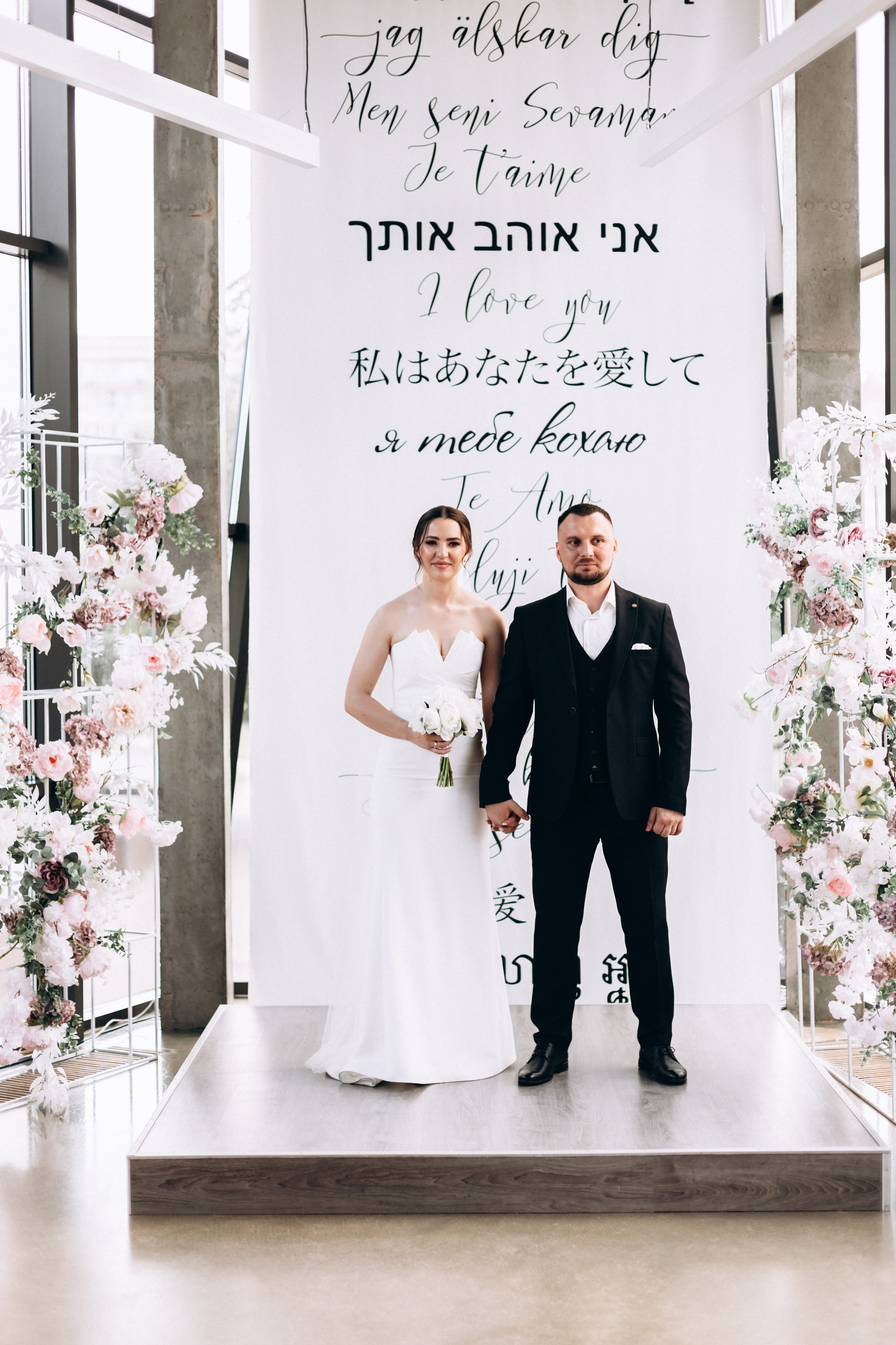 White Wedding. Wedding and Family Photograph