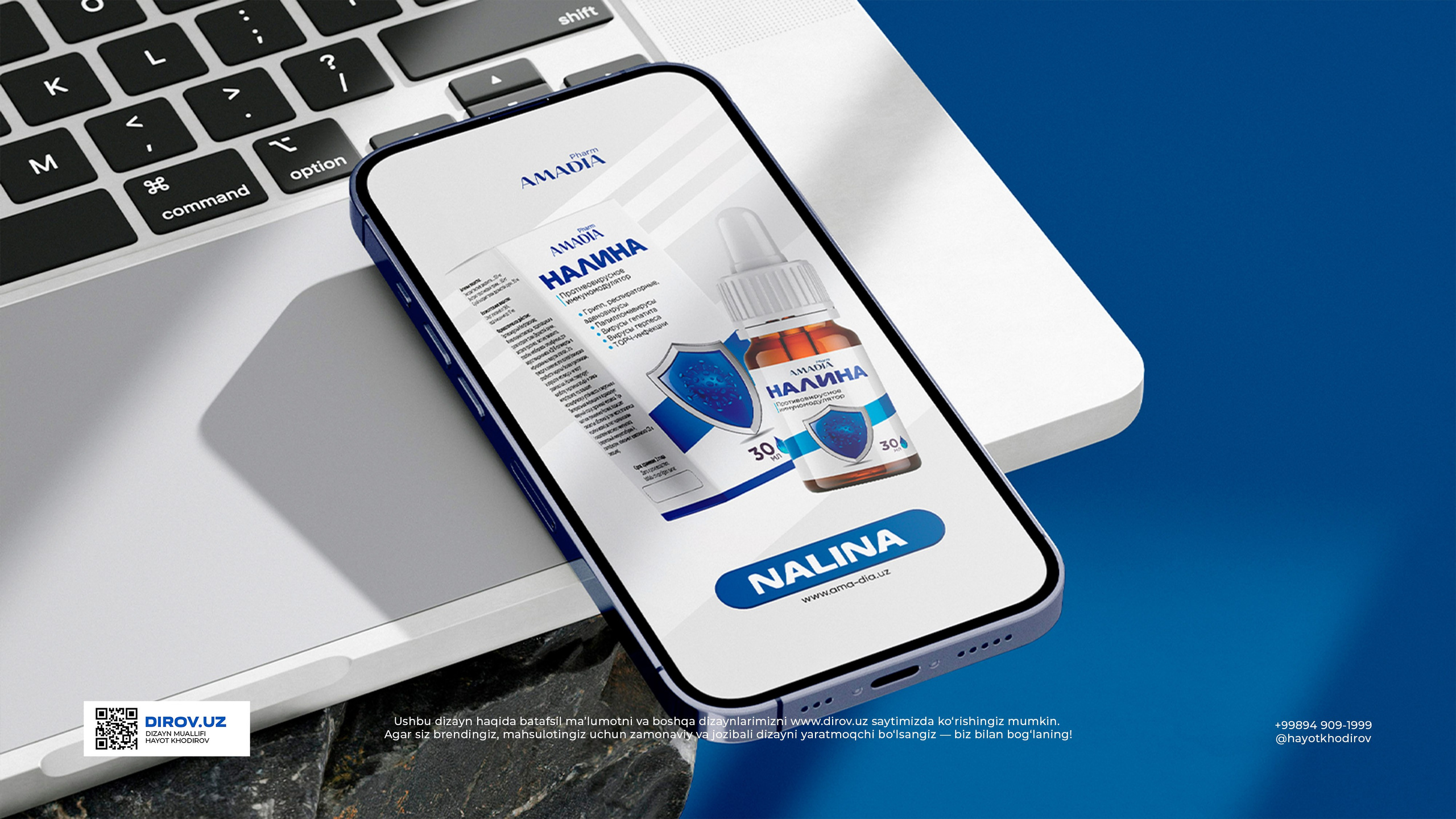 Nalina - Qadoq dizayni. Dirov — Hayot Khodirov