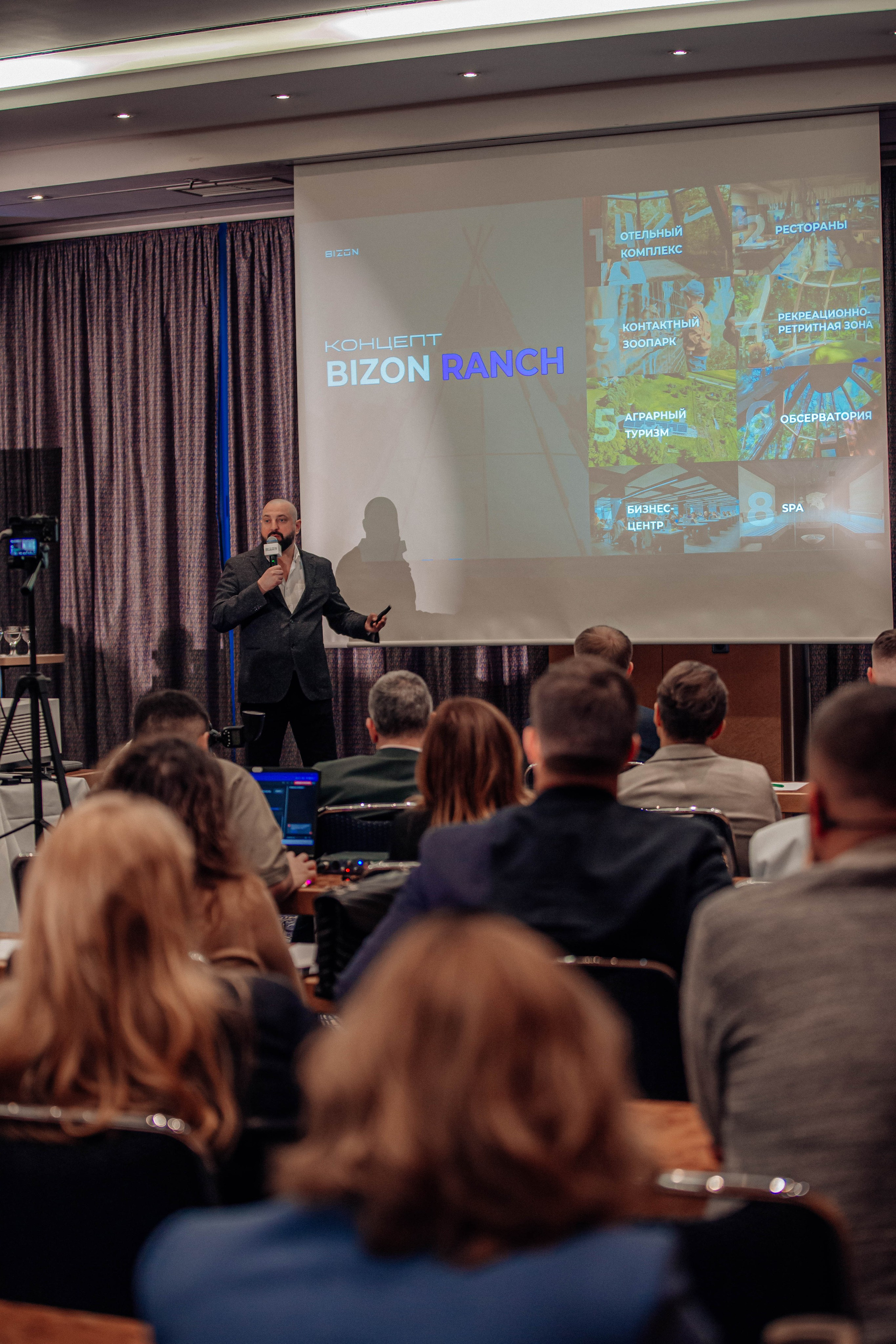 Club Bizon. Portrait family photographer in Berlin Elena Zakh