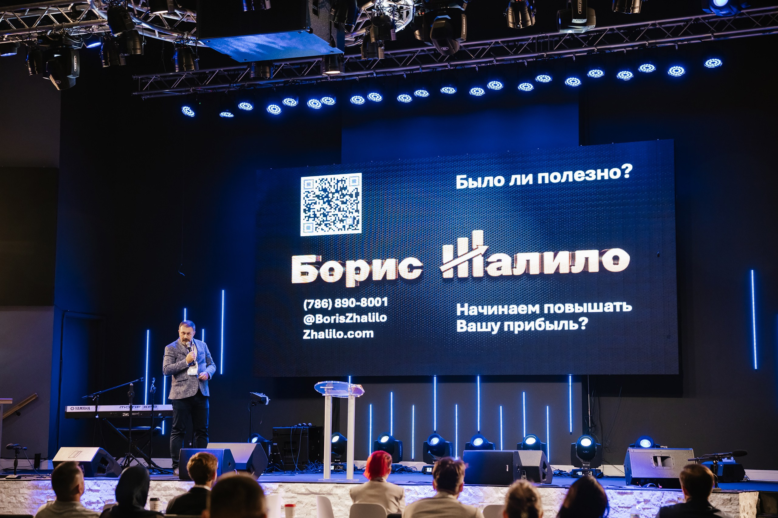 C&F Chicago 2025. Wedding family event photographer in Chicago Nick Yushevich