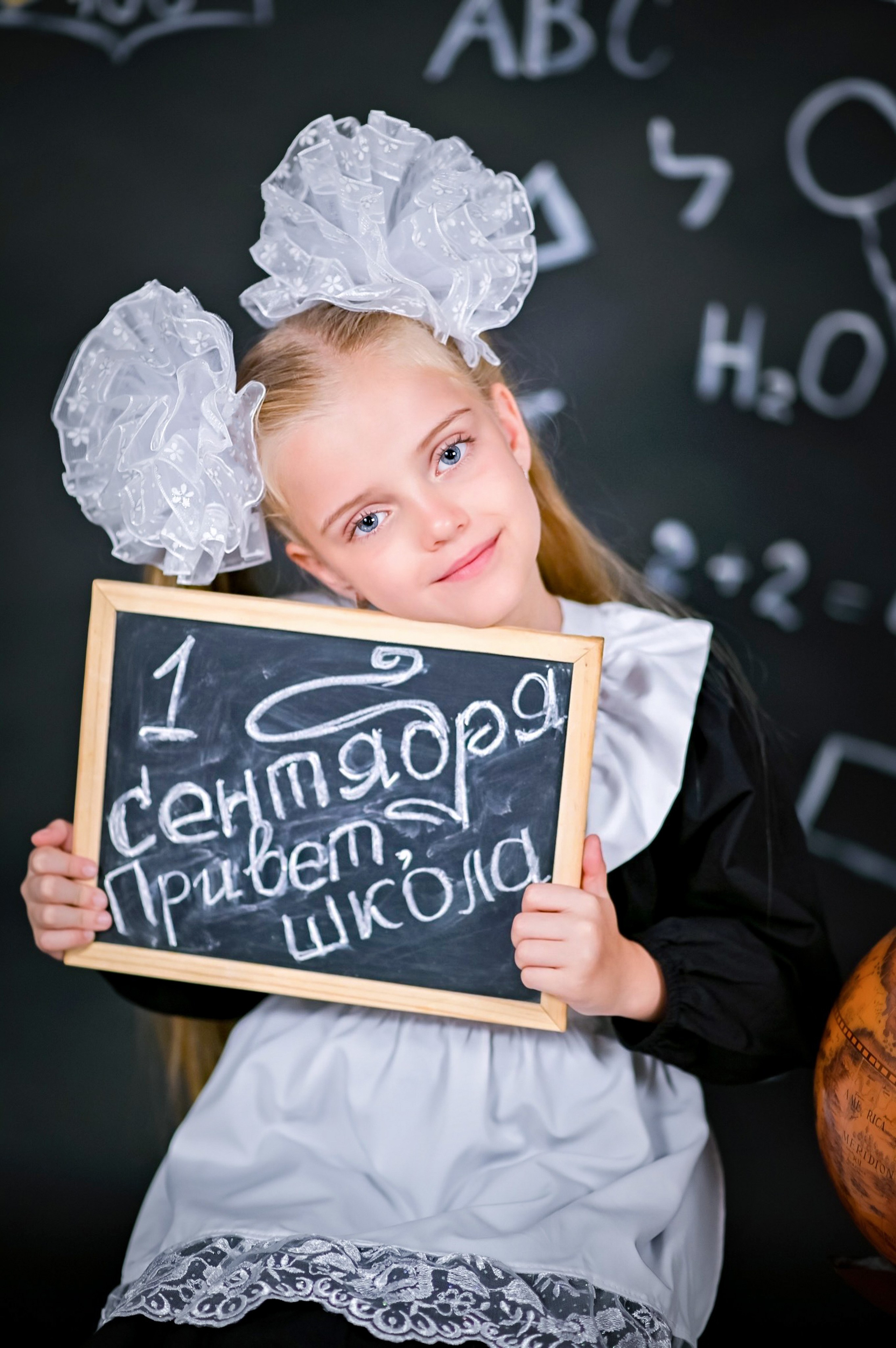 Школа. Женский, семейный и детский фотограф