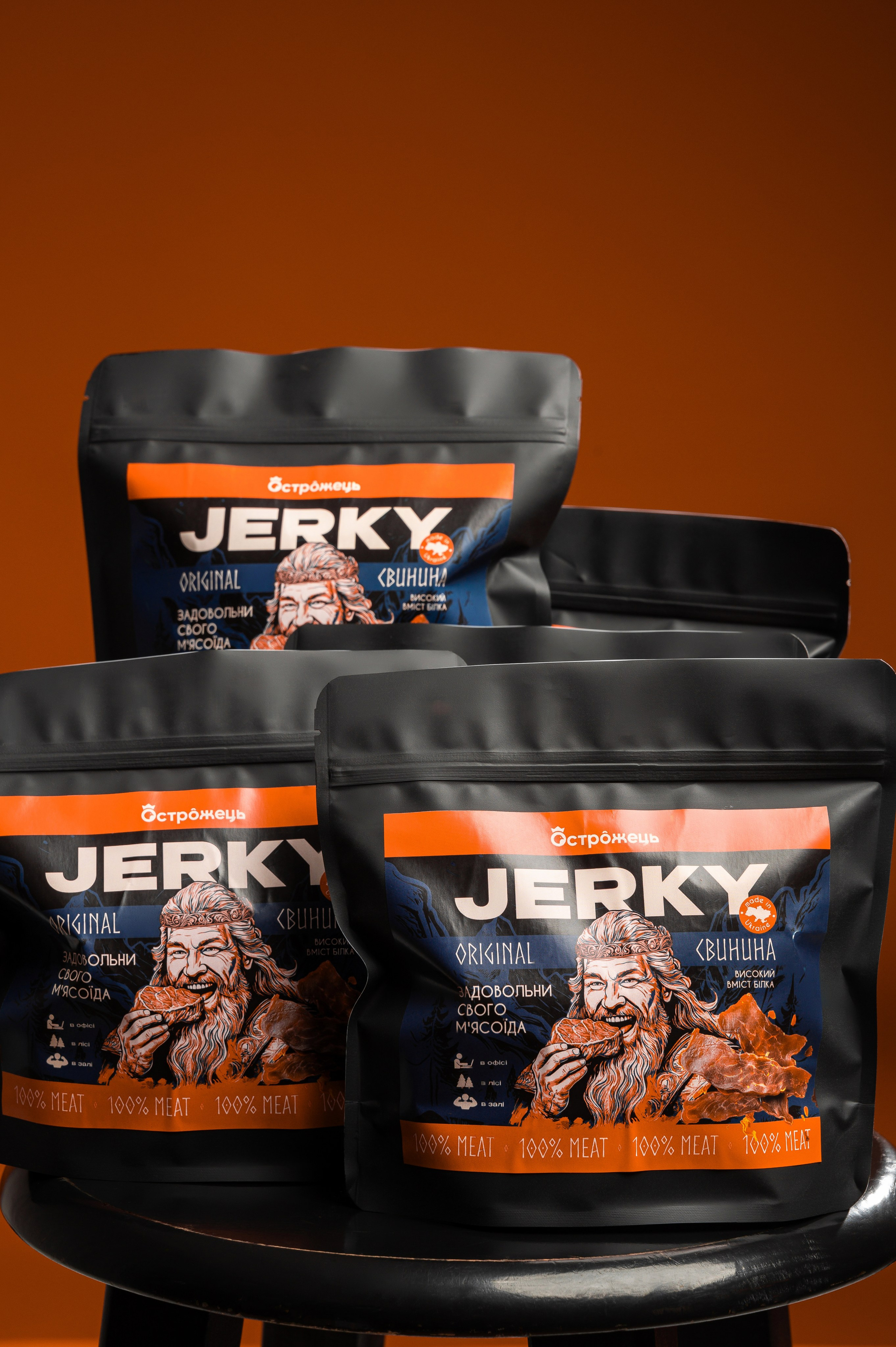 Jerky острожець. 