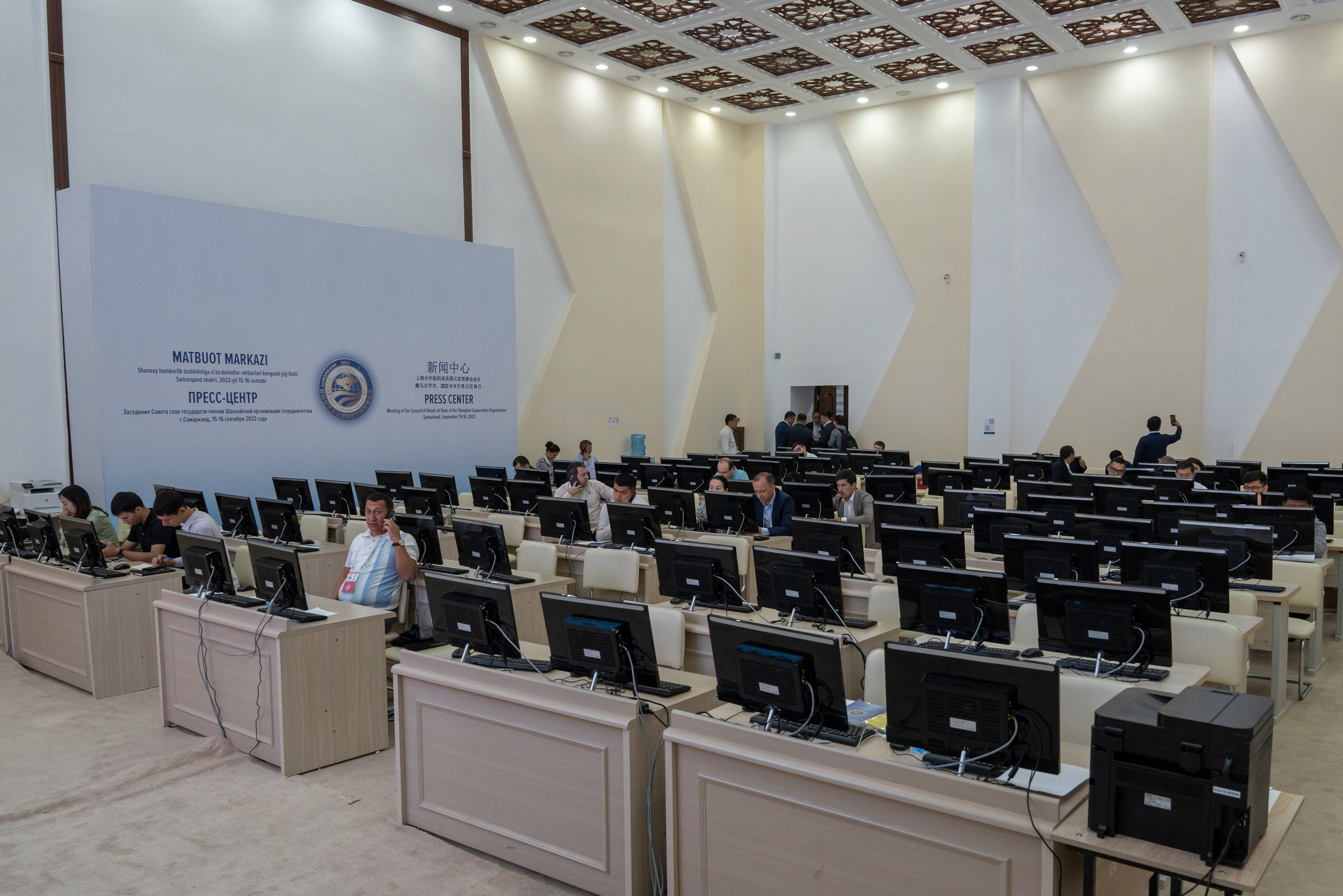 ШОС 2022. Георгий Намазов | Репортажный фотограф в Ташкенте