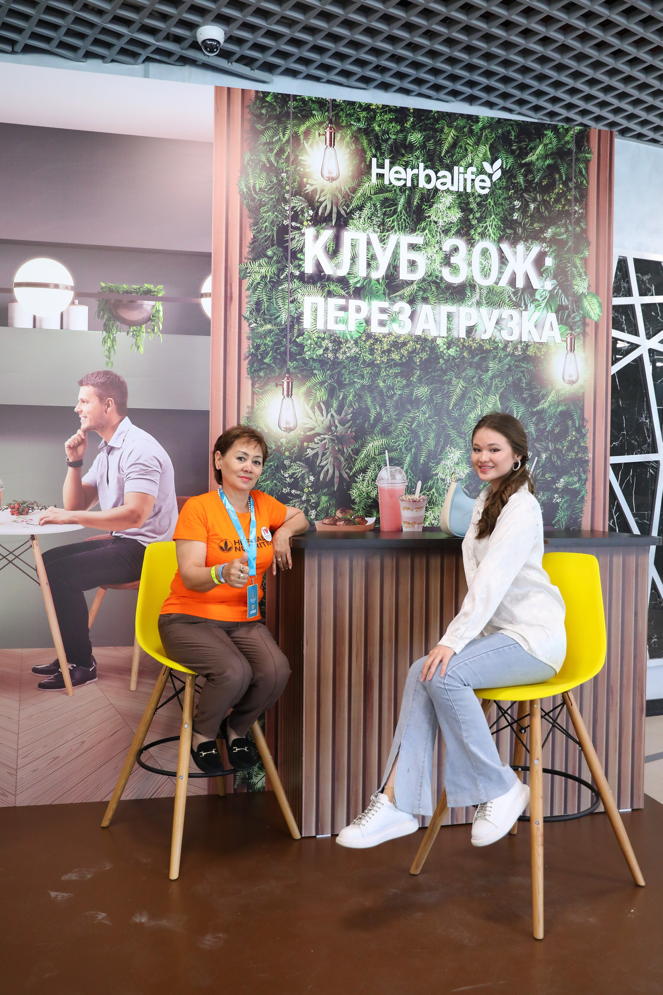 Herbalife. Профессиональная Фото-Видео Студия Геннадия Нестеренко | Ташкент и Весь Узбекистан