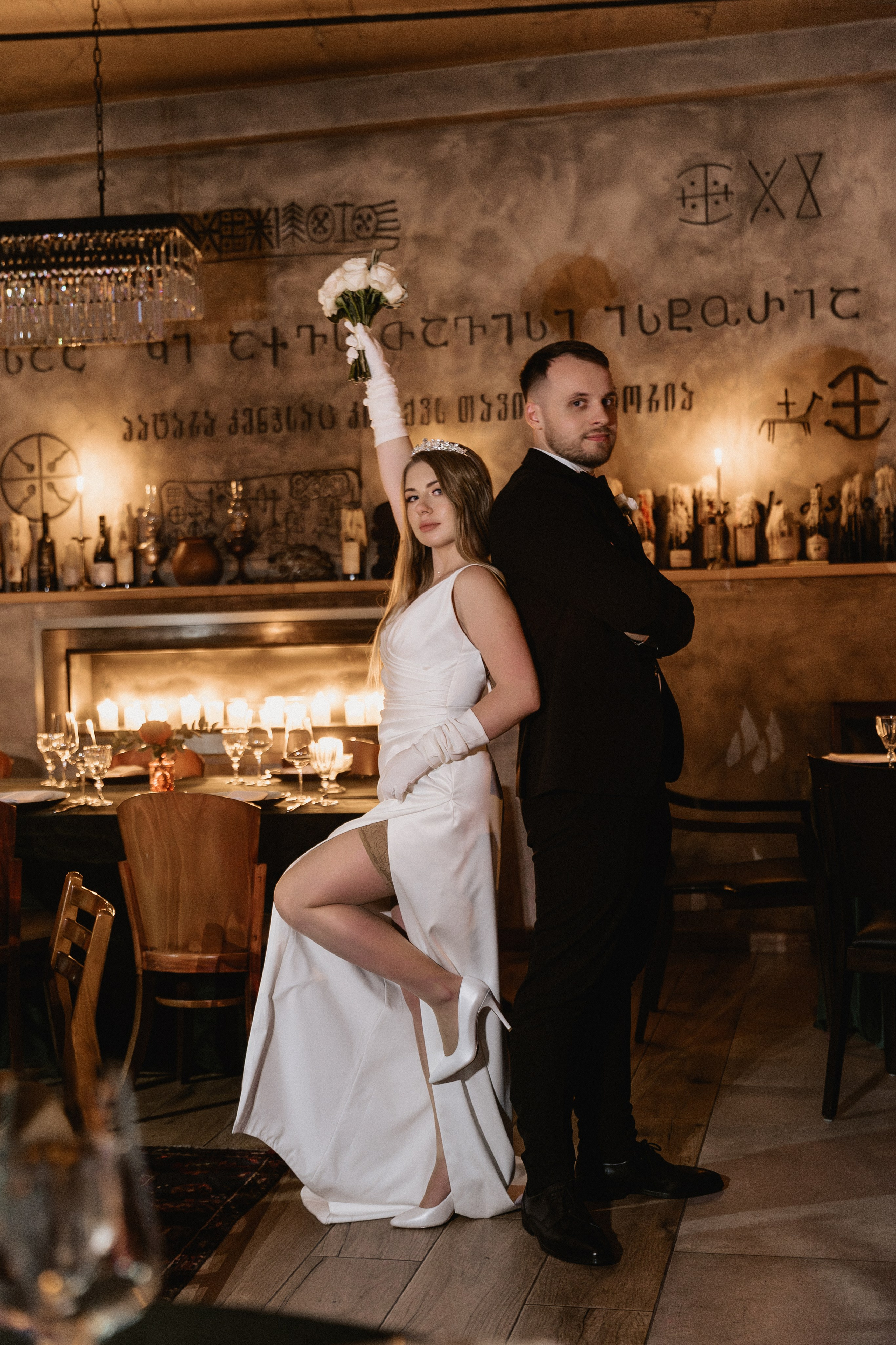 Viktoria & Artem. Photographer Anna Nazarenko