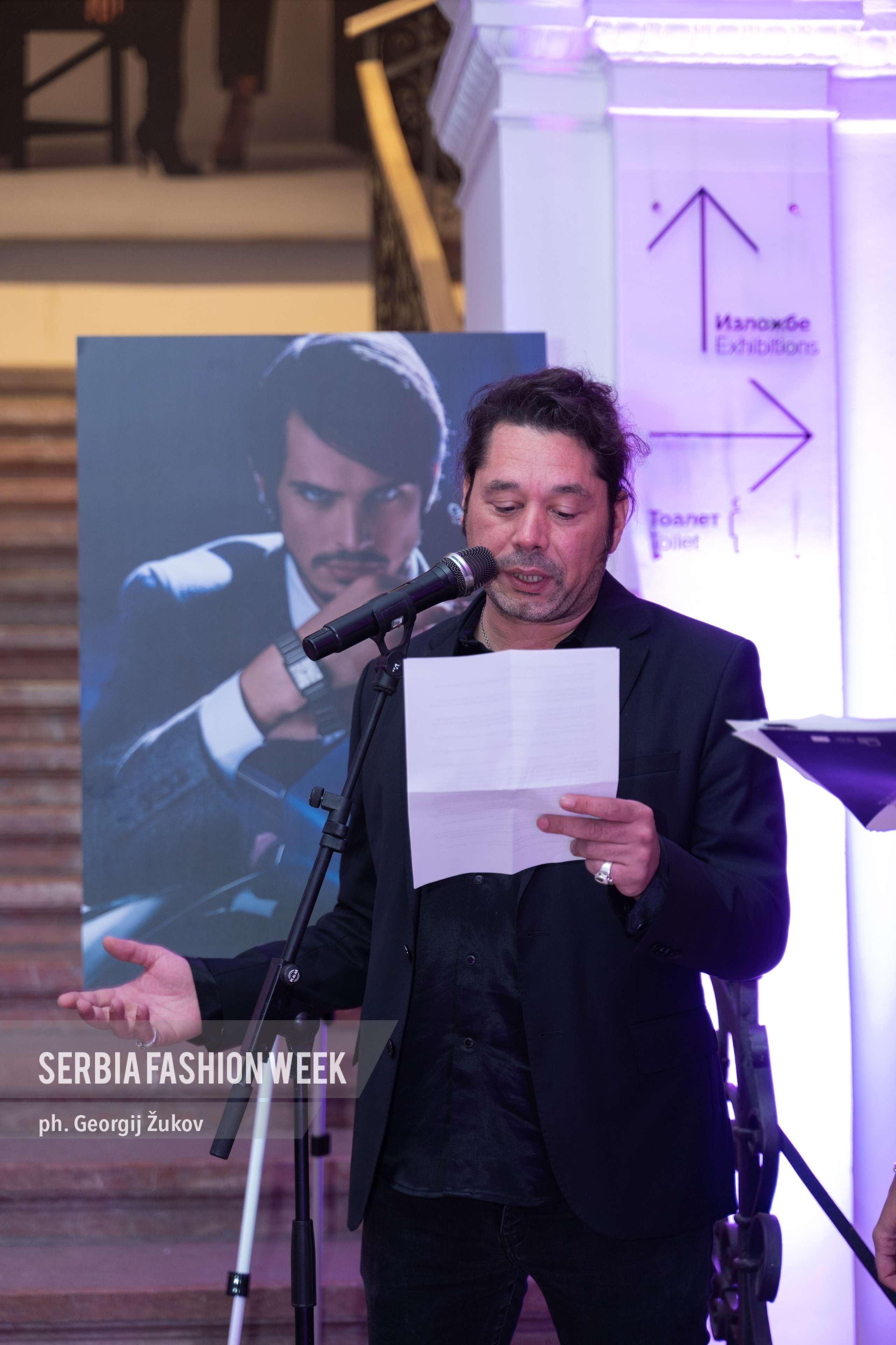 Serbia Fashion Week. Жуков Студио