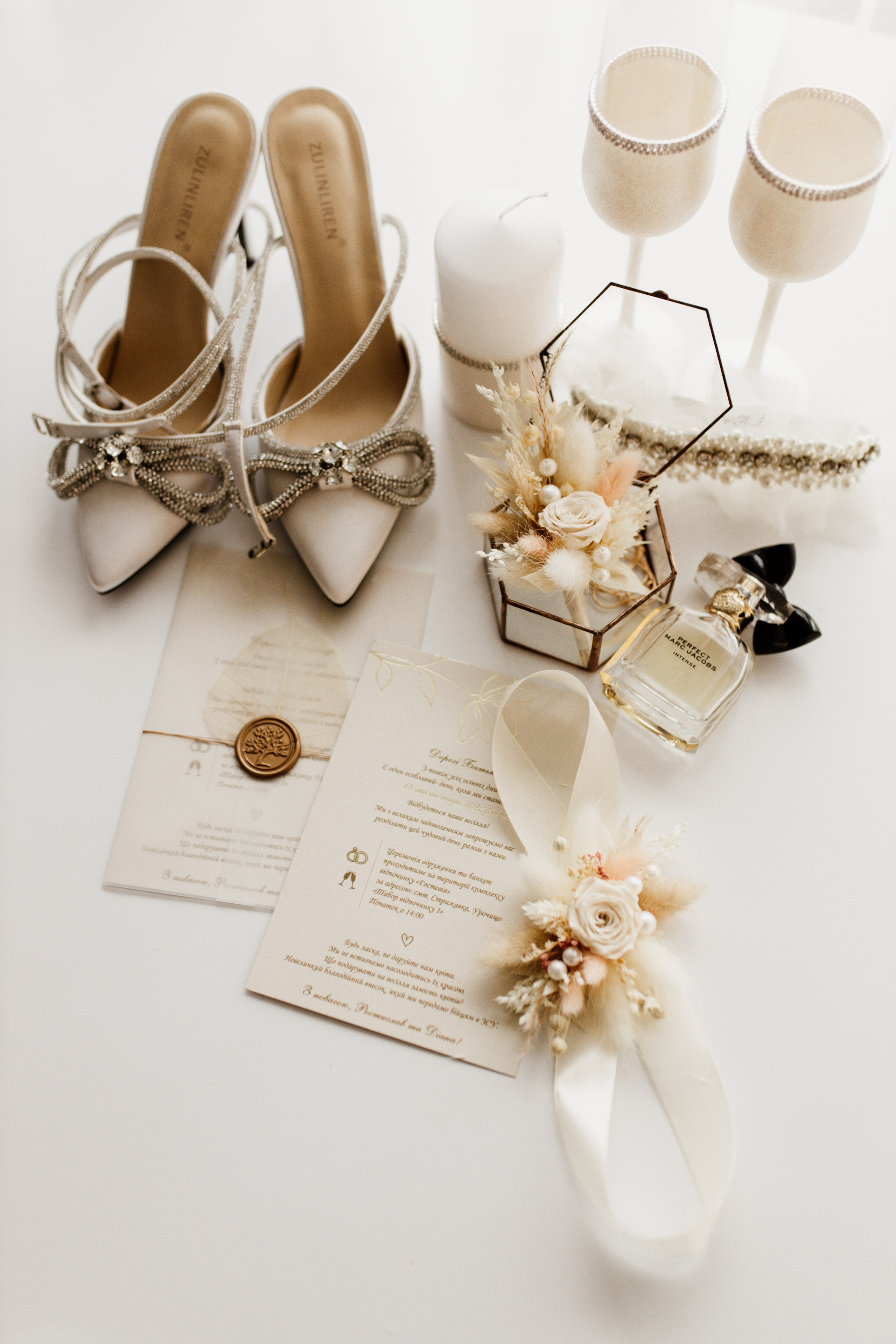 Wedding D&R. Photographer Anna Afanasyeva