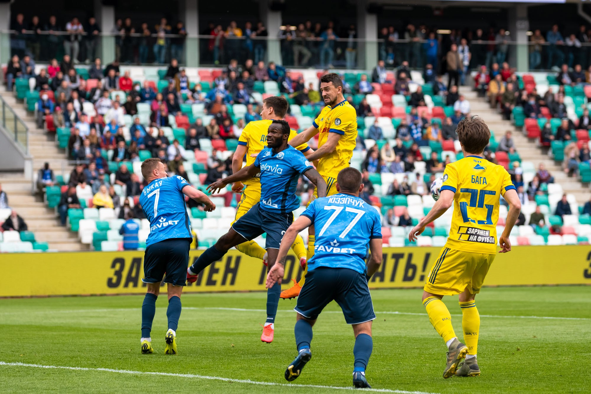 Belarus Football Cup Final. Destination Wedding photographer Italy, France, Germany, Spain, Poland Oleg Zaicev