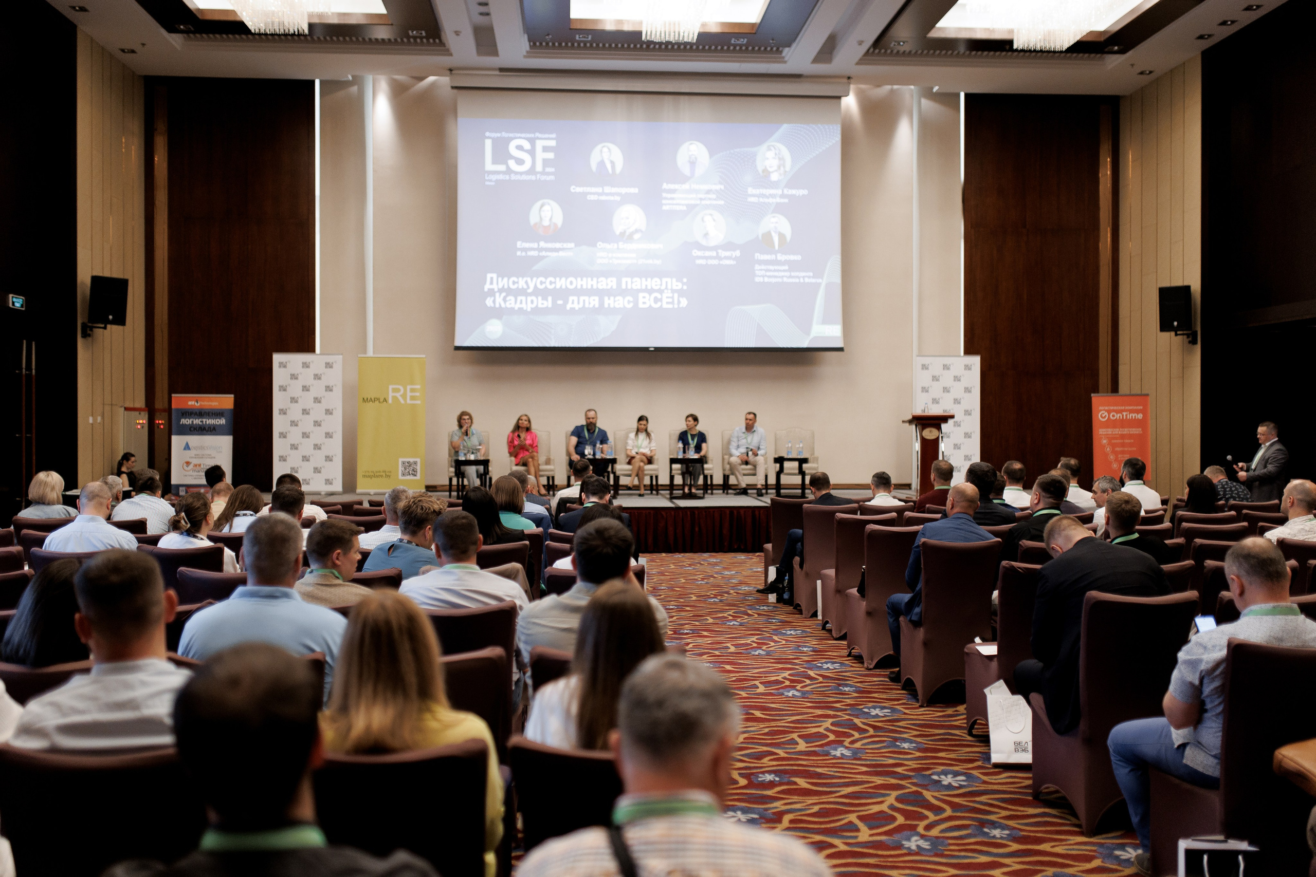 LSF. Свадебный фотограф Каледич Тимофей