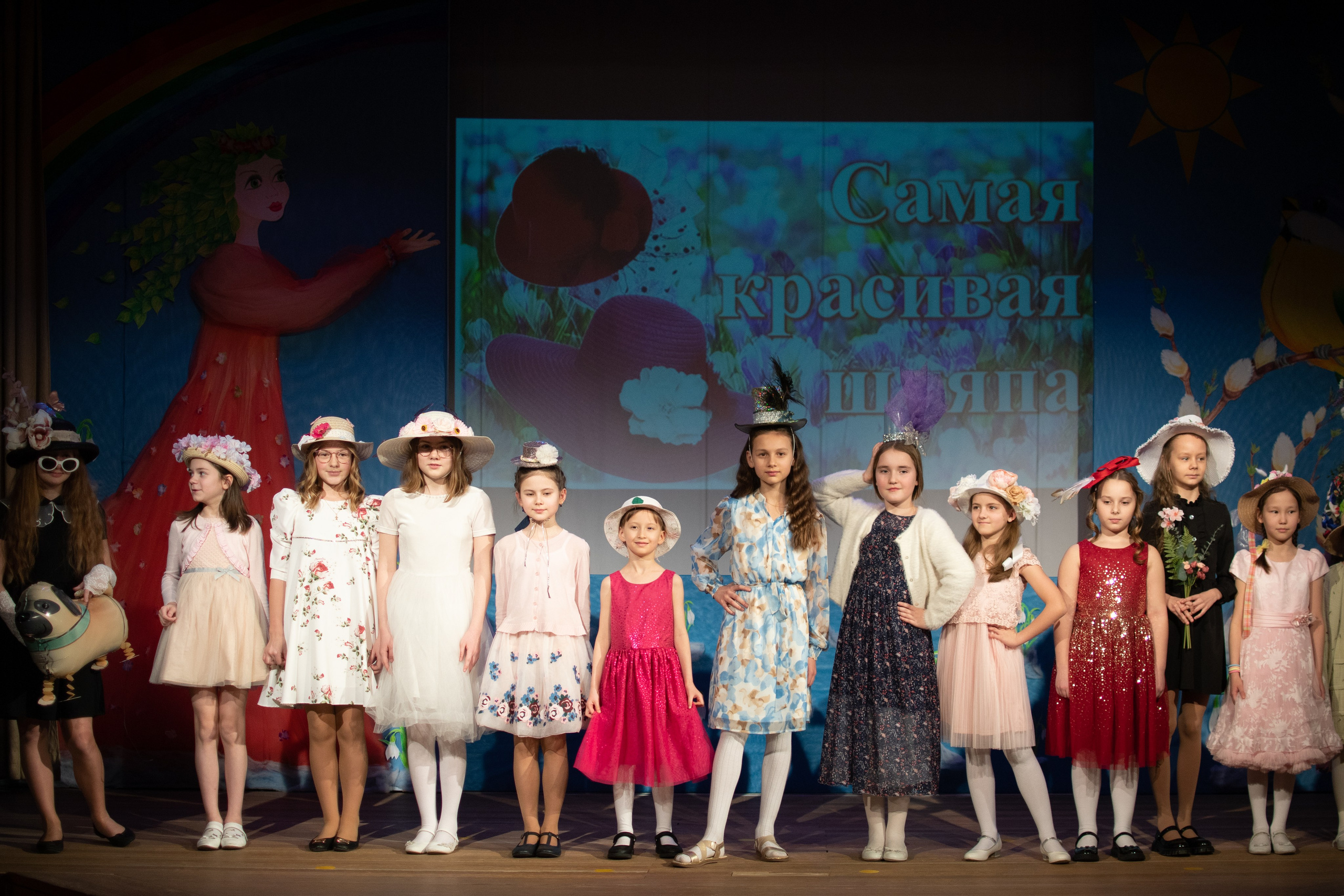 Концерт. Семейный и детский фотограф