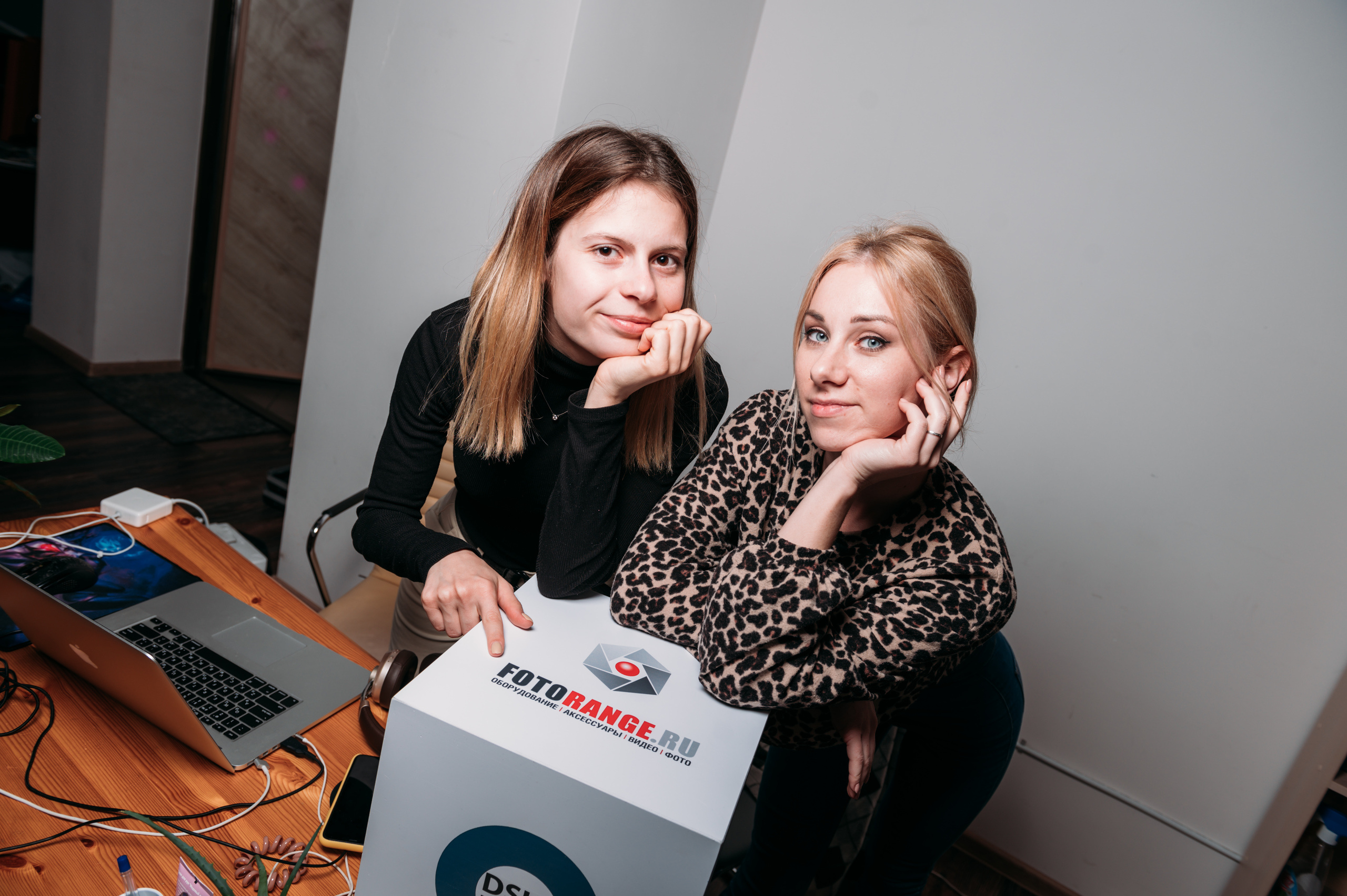 Online-forum VidMK20