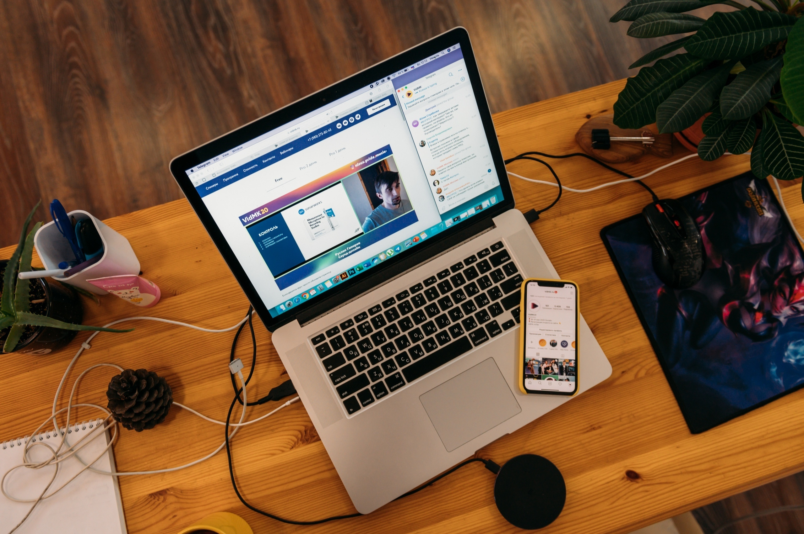 Online-forum VidMK20