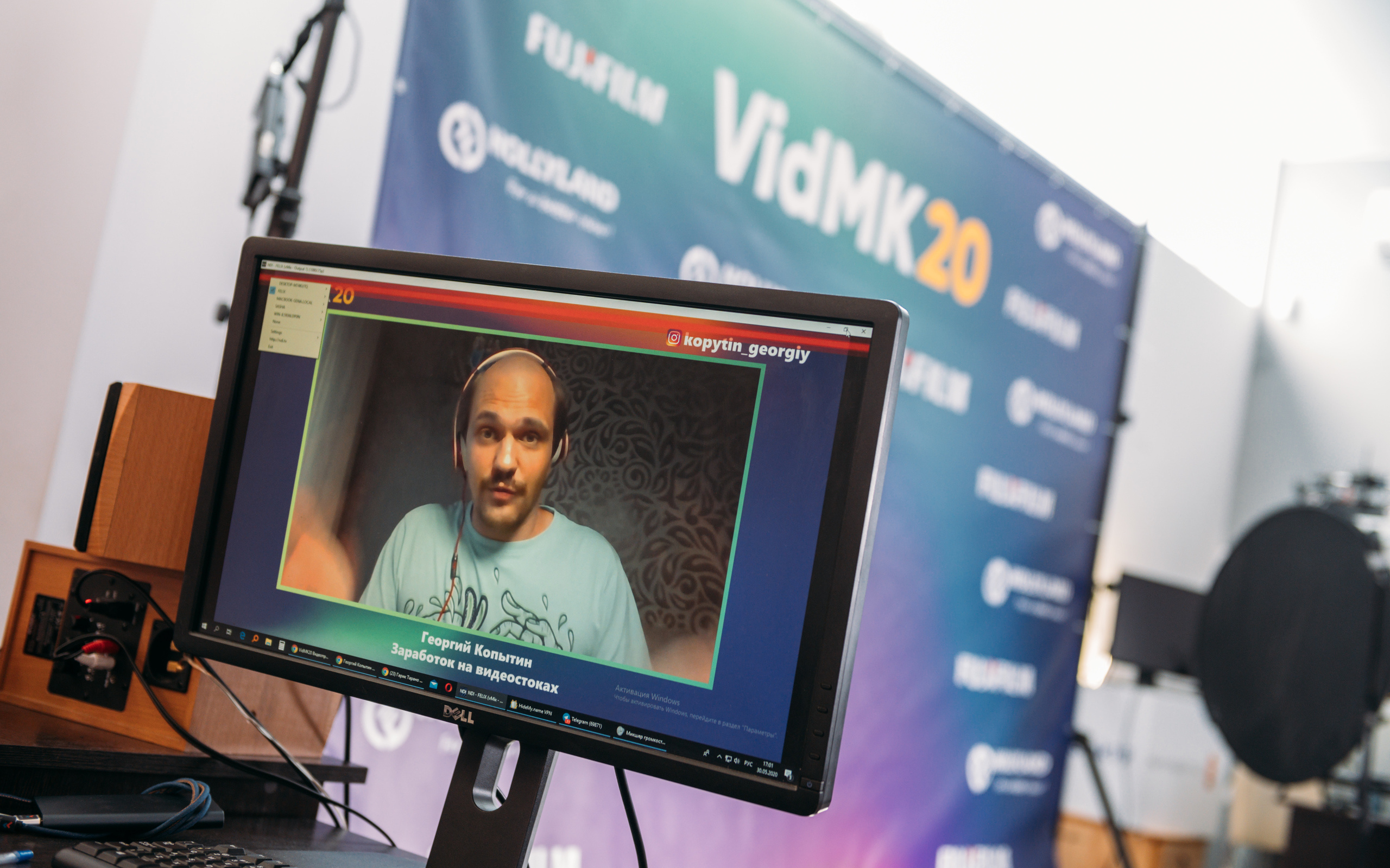 Online-forum VidMK20