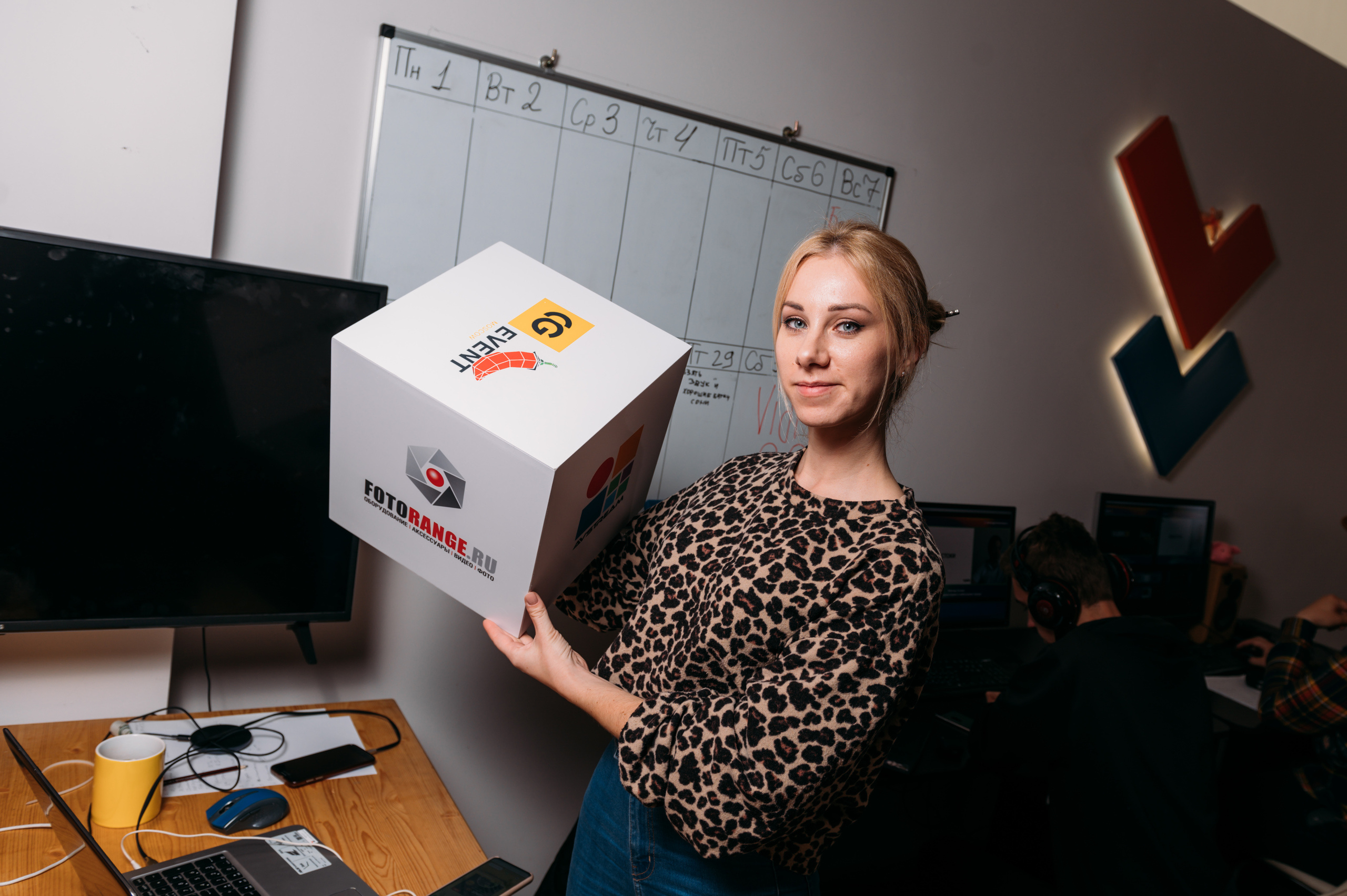 Online-forum VidMK20