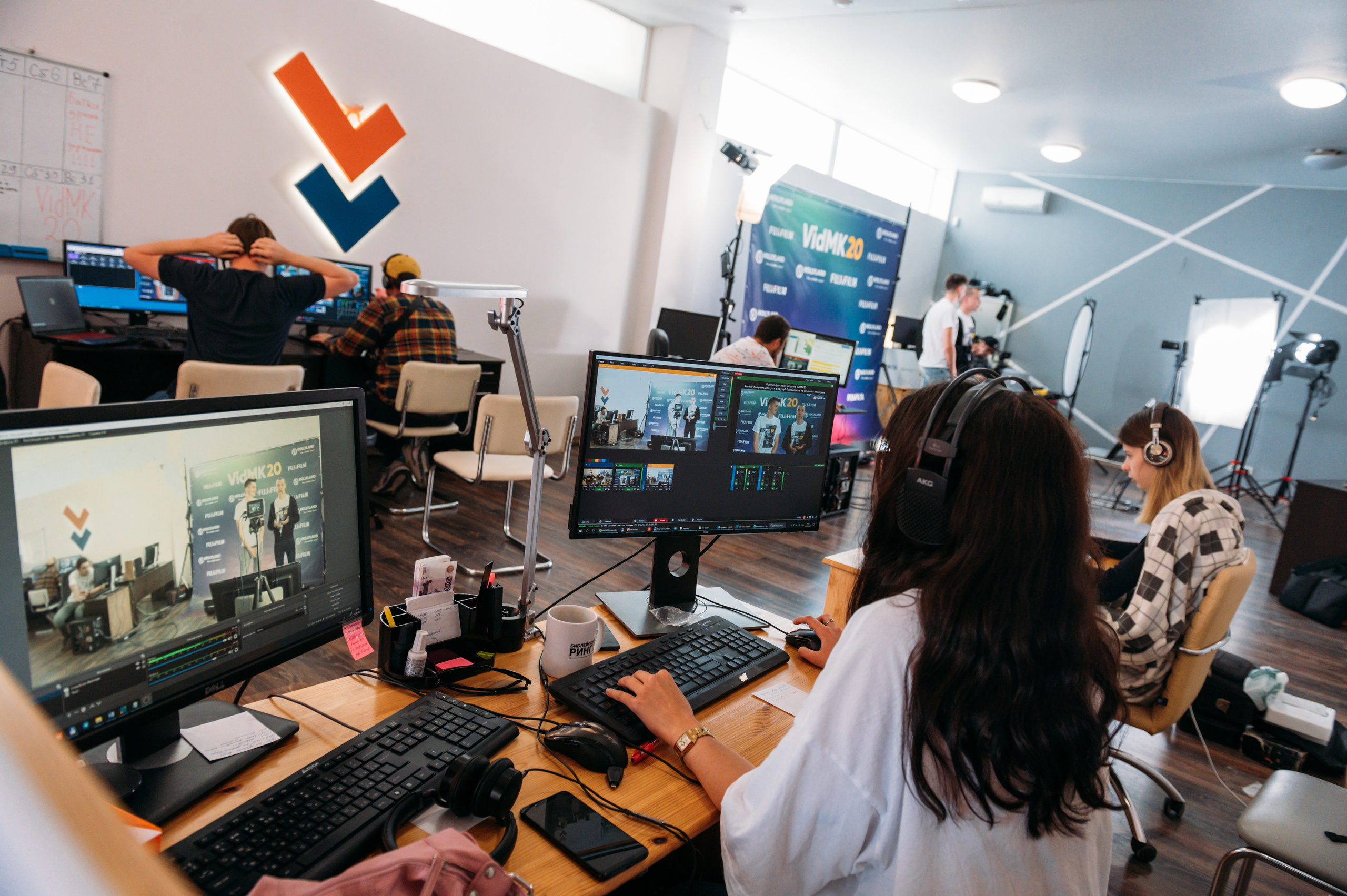 Online-forum VidMK20
