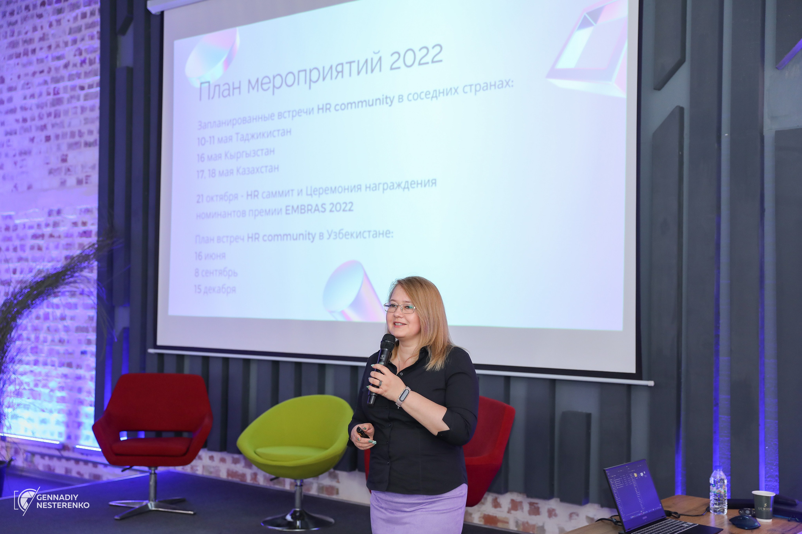 Person Hunters. Профессиональная Фото-Видео Студия Геннадия Нестеренко | Ташкент и Весь Узбекистан