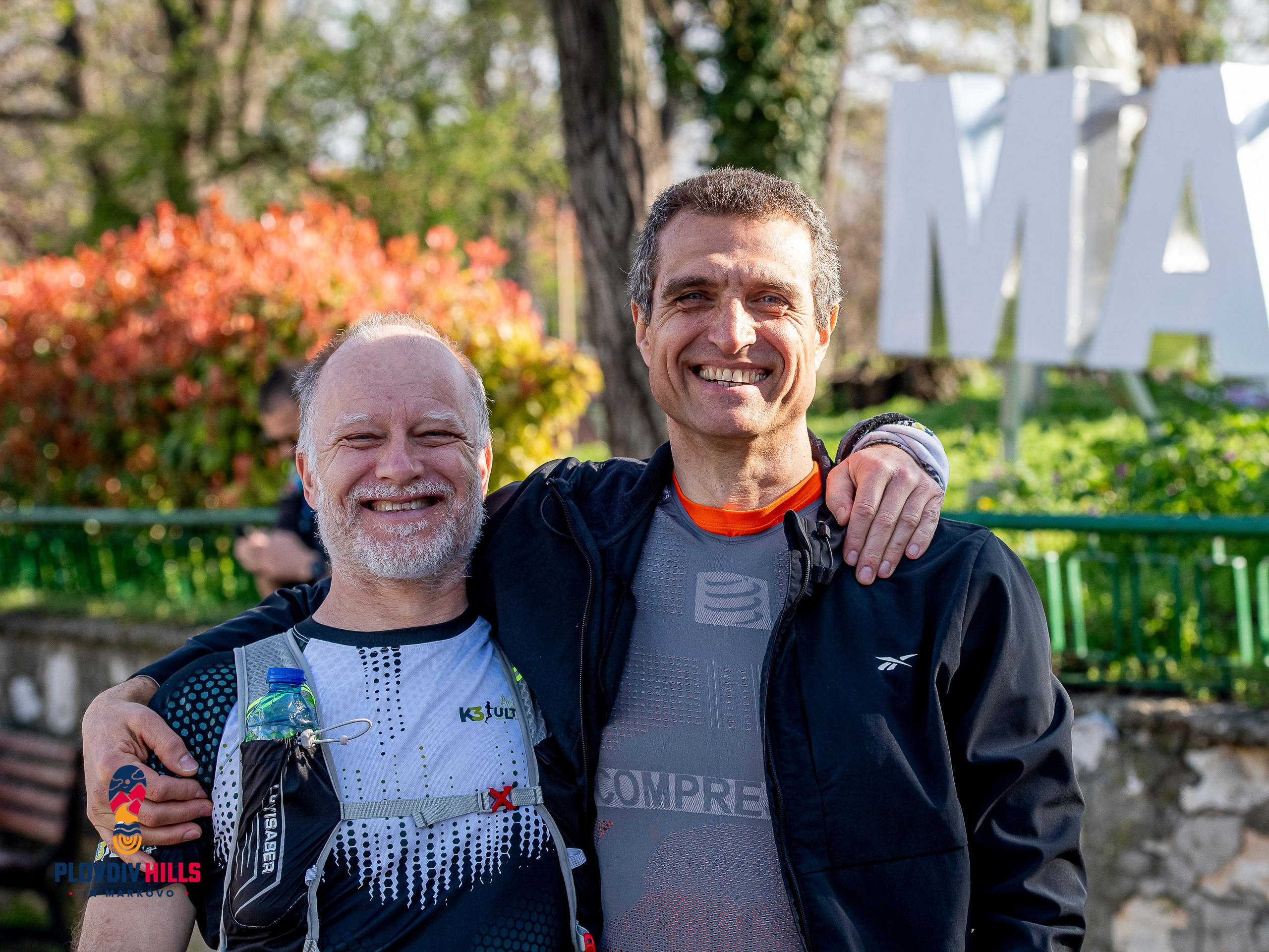 Снимки 2025-KrisoK Photography. «Plovdiv Hills in MARKOVO» е състезание по планинско бягане