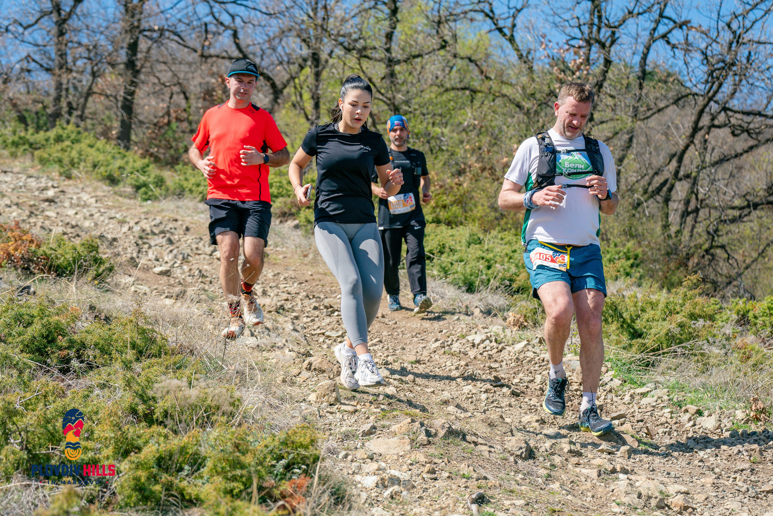 Снимки 2024-KrisoK Photography. «Plovdiv Hills in MARKOVO» е състезание по планинско бягане
