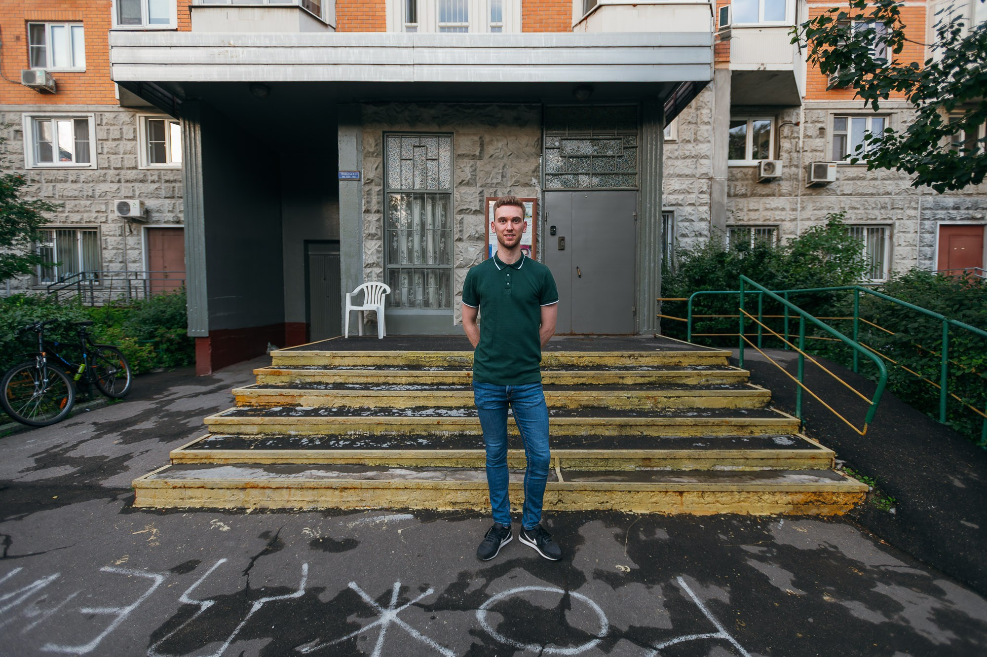 Otmar Klemann. Alexander Kabanov Photographer