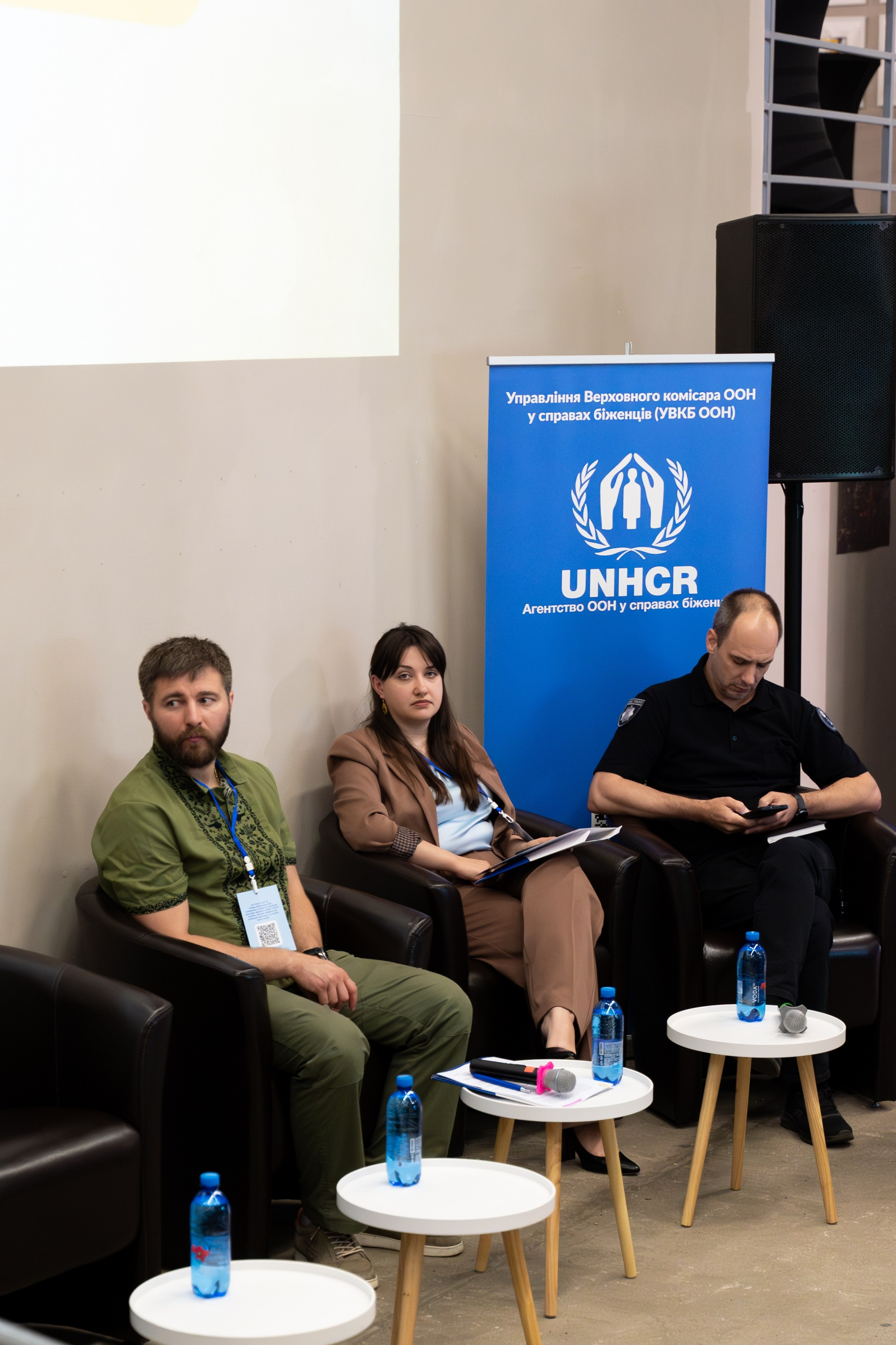 Форум UNHCR. Сімейний та весільний фотограф Анастасія Дмитренко
