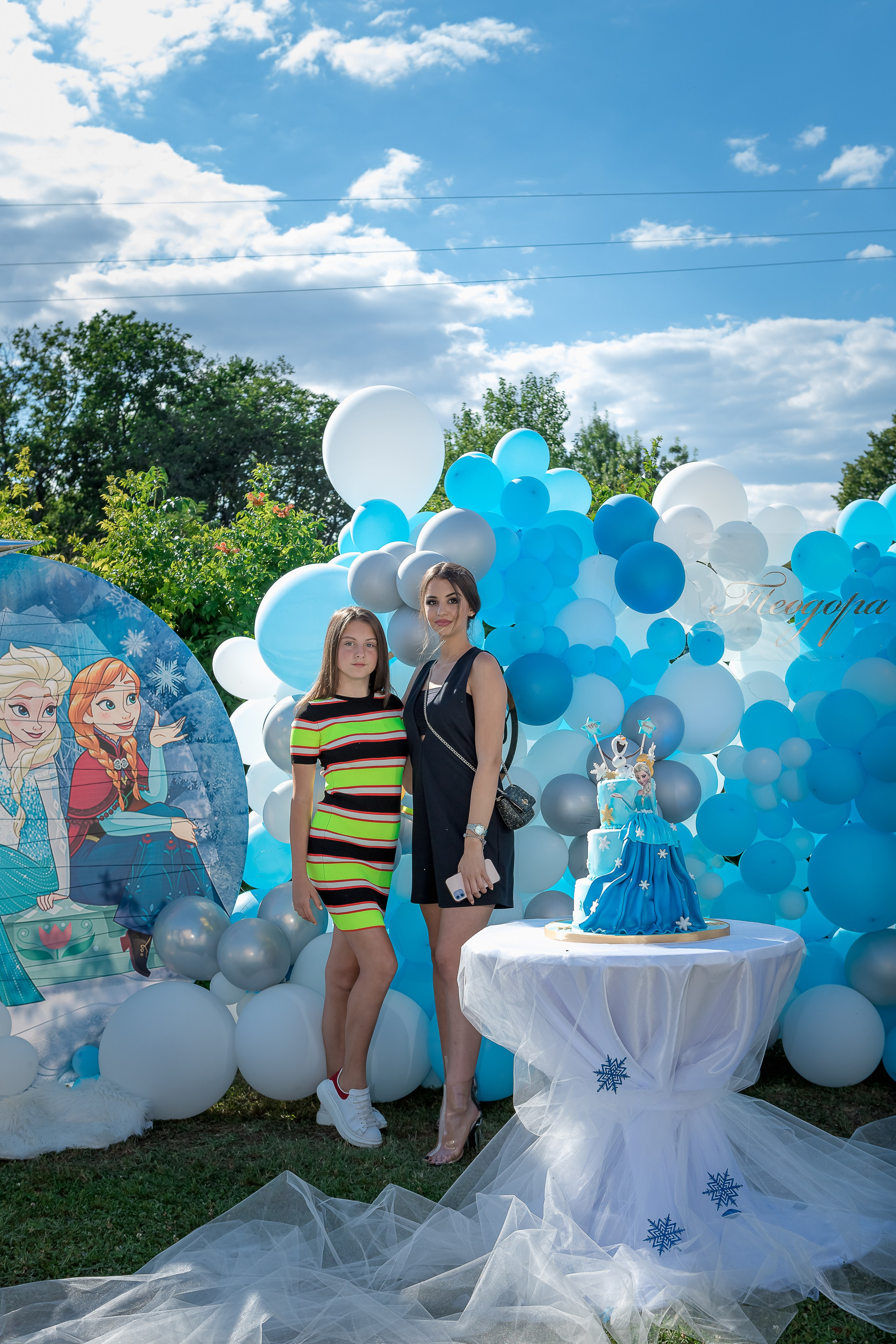 Честит Рожден Ден. Фотограф Ирина Йотова